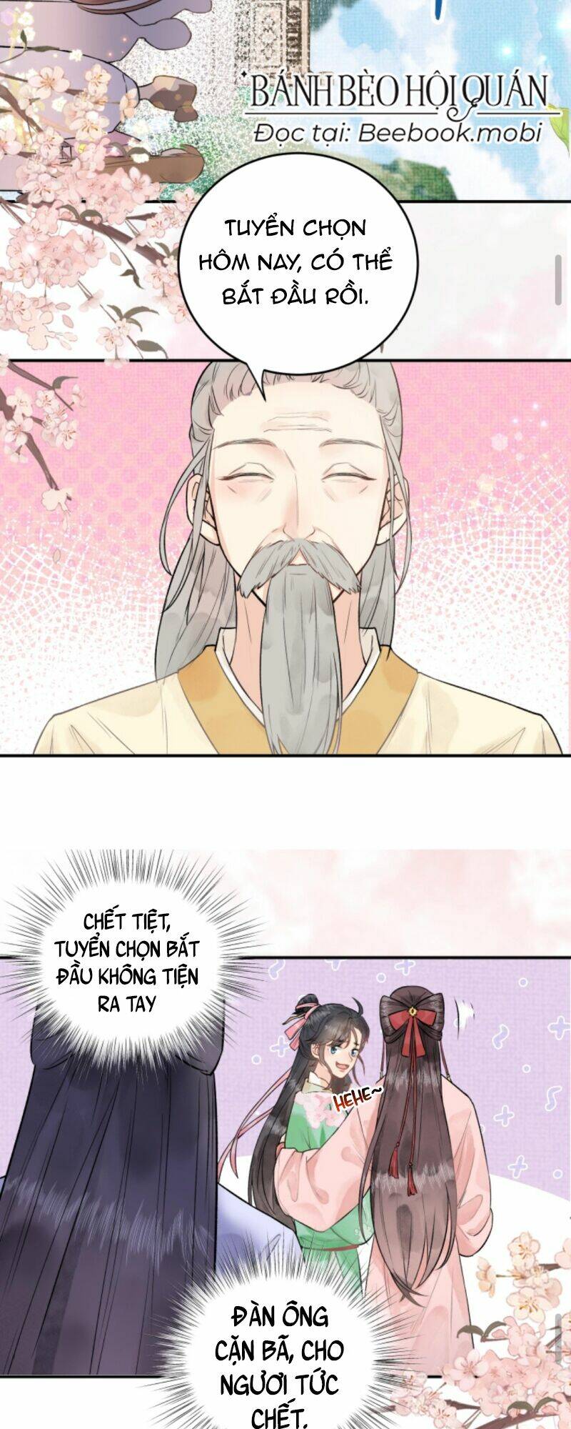 Toàn Tông Môn Đều Là Kẻ Si Tình, Chỉ Có Ta Là Tỉnh Táo Chapter 6 - Trang 2