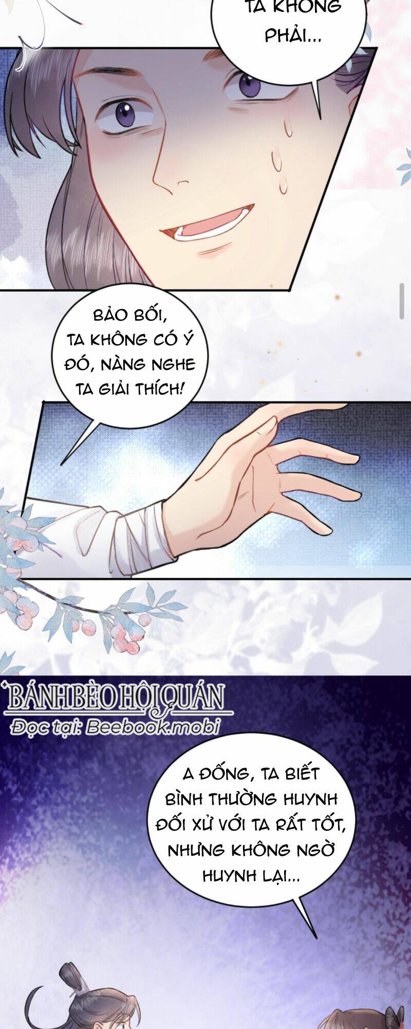 Toàn Tông Môn Đều Là Kẻ Si Tình, Chỉ Có Ta Là Tỉnh Táo Chapter 6 - Trang 2