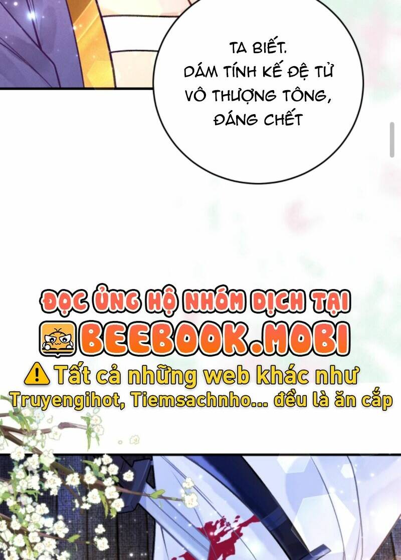 Toàn Tông Môn Đều Là Kẻ Si Tình, Chỉ Có Ta Là Tỉnh Táo Chapter 63 - Trang 2