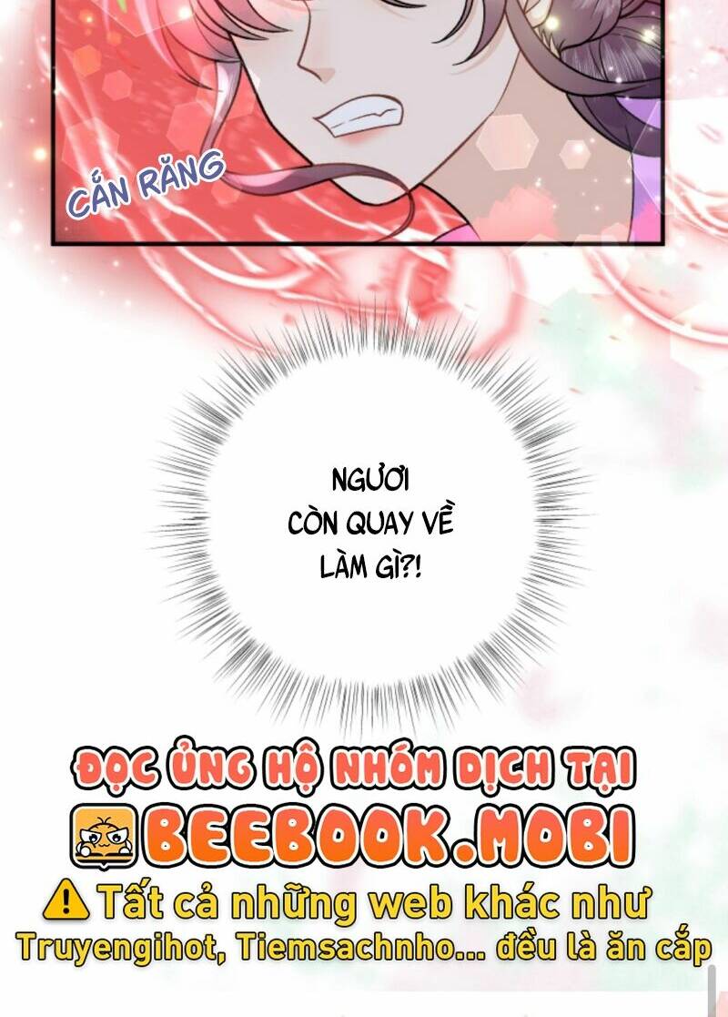 Toàn Tông Môn Đều Là Kẻ Si Tình, Chỉ Có Ta Là Tỉnh Táo Chapter 63 - Trang 2