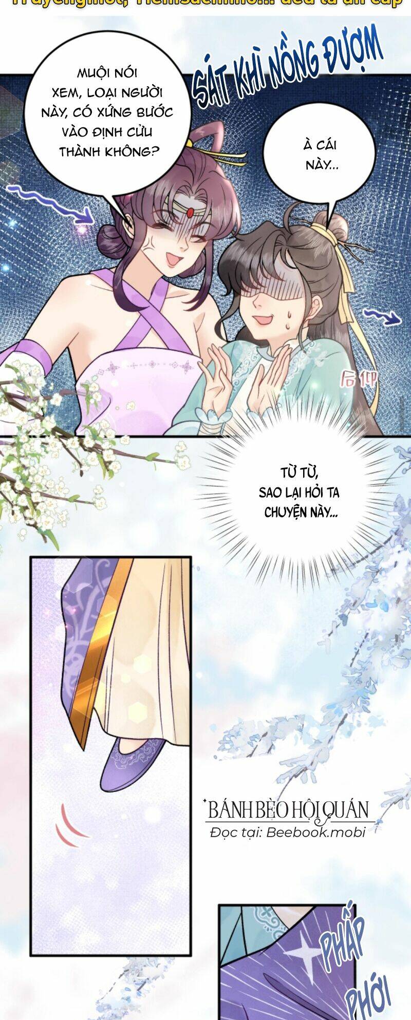 Toàn Tông Môn Đều Là Kẻ Si Tình, Chỉ Có Ta Là Tỉnh Táo Chapter 64 - Trang 2