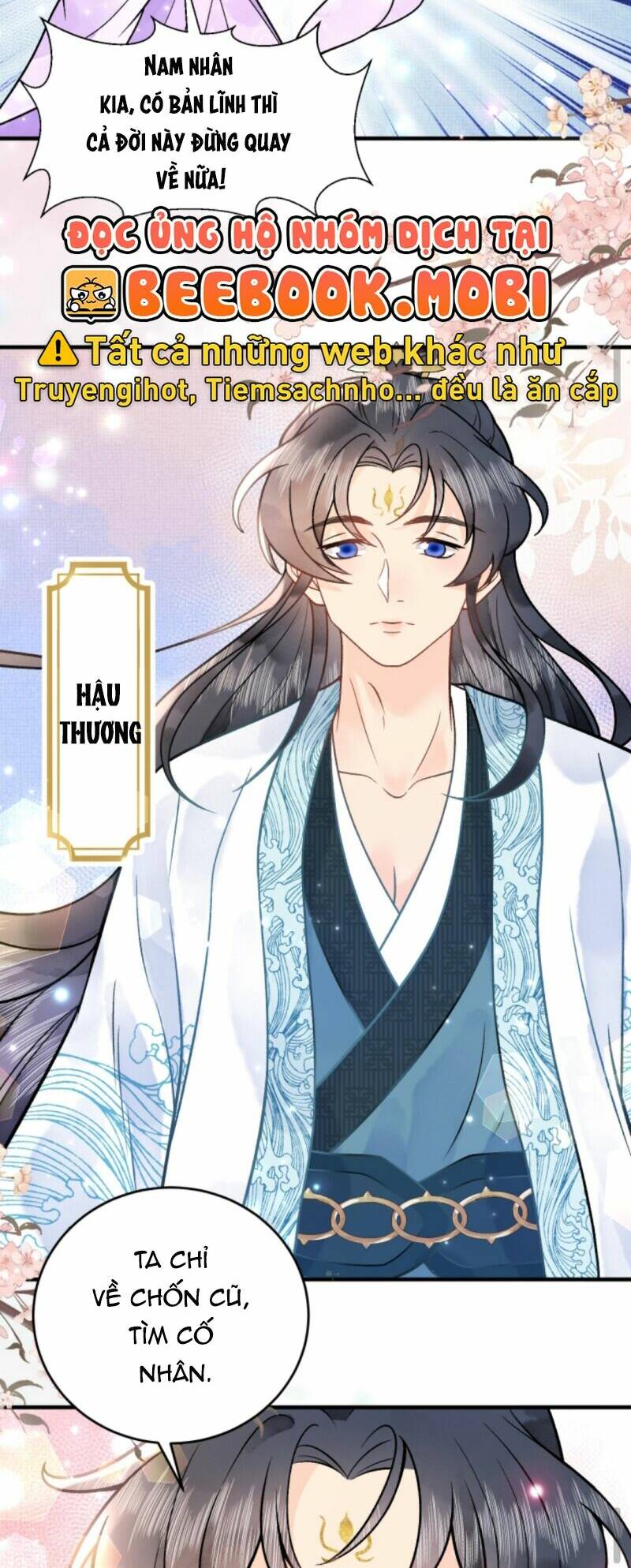 Toàn Tông Môn Đều Là Kẻ Si Tình, Chỉ Có Ta Là Tỉnh Táo Chapter 64 - Trang 2