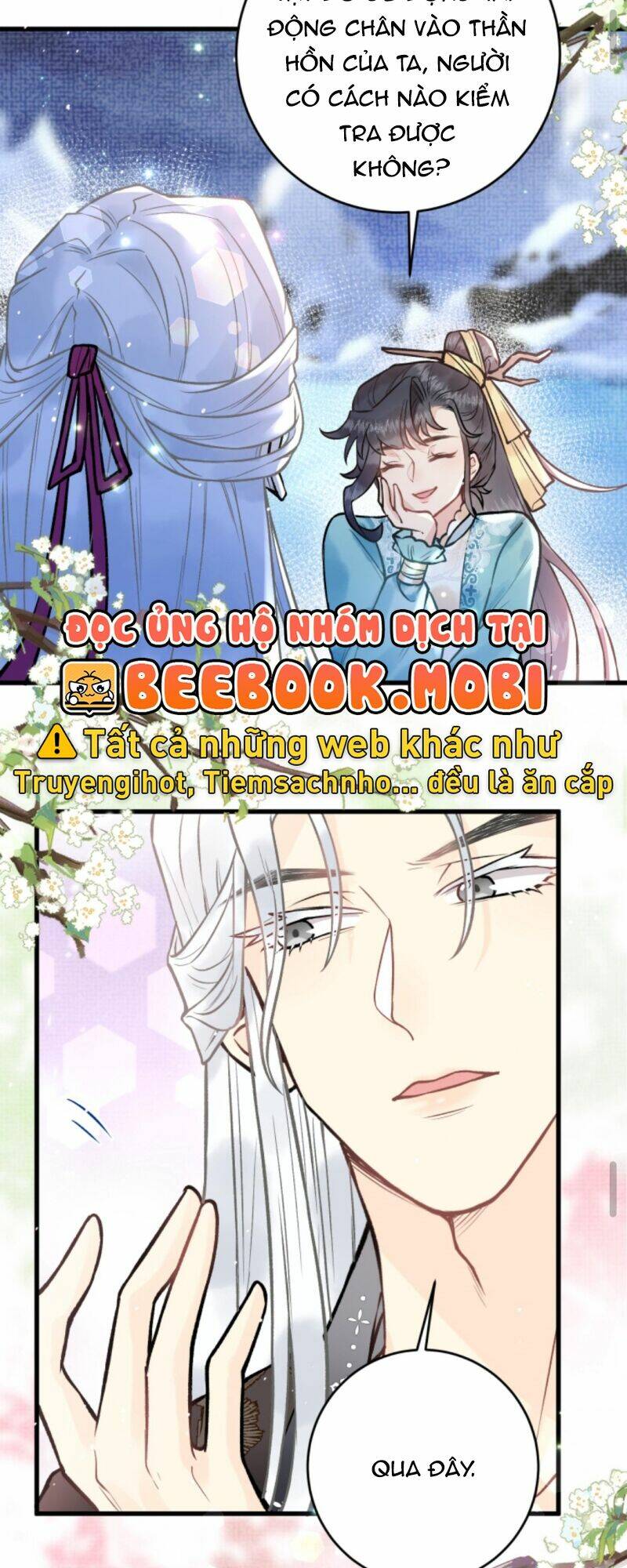 Toàn Tông Môn Đều Là Kẻ Si Tình, Chỉ Có Ta Là Tỉnh Táo Chapter 65 - Trang 2