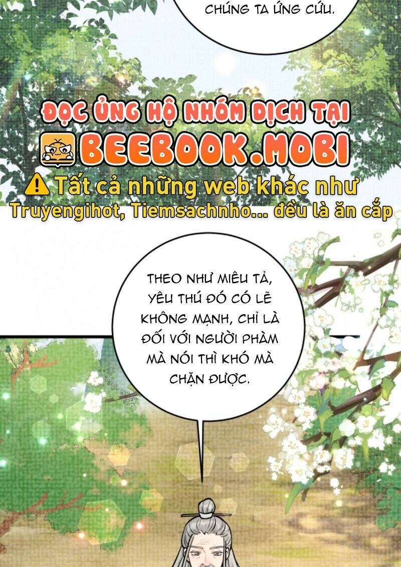 Toàn Tông Môn Đều Là Kẻ Si Tình, Chỉ Có Ta Là Tỉnh Táo Chapter 66 - Trang 2