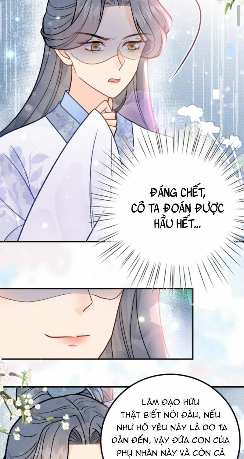 Toàn Tông Môn Đều Là Kẻ Si Tình, Chỉ Có Ta Là Tỉnh Táo Chapter 69 - Trang 2