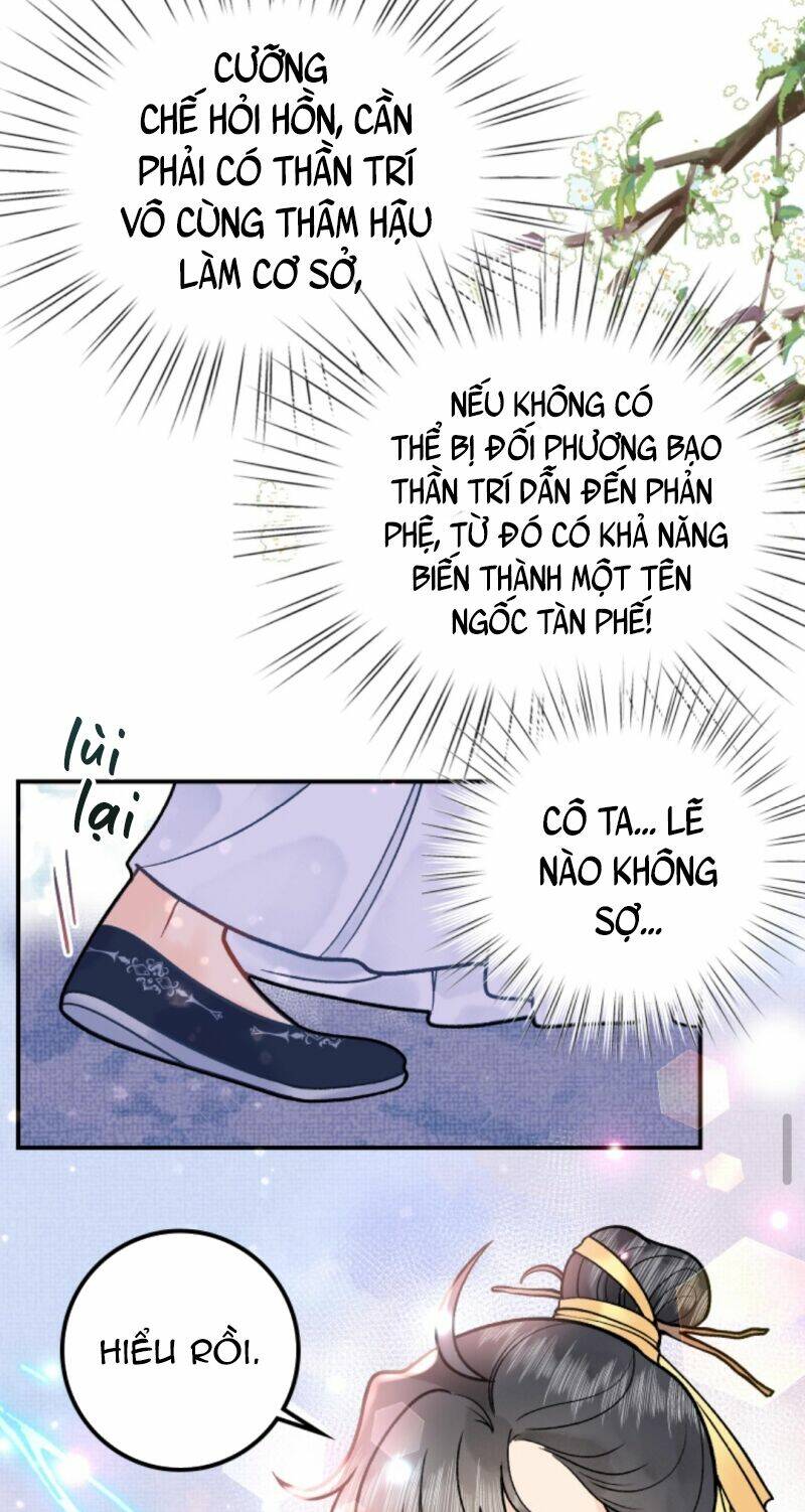 Toàn Tông Môn Đều Là Kẻ Si Tình, Chỉ Có Ta Là Tỉnh Táo Chapter 69 - Trang 2