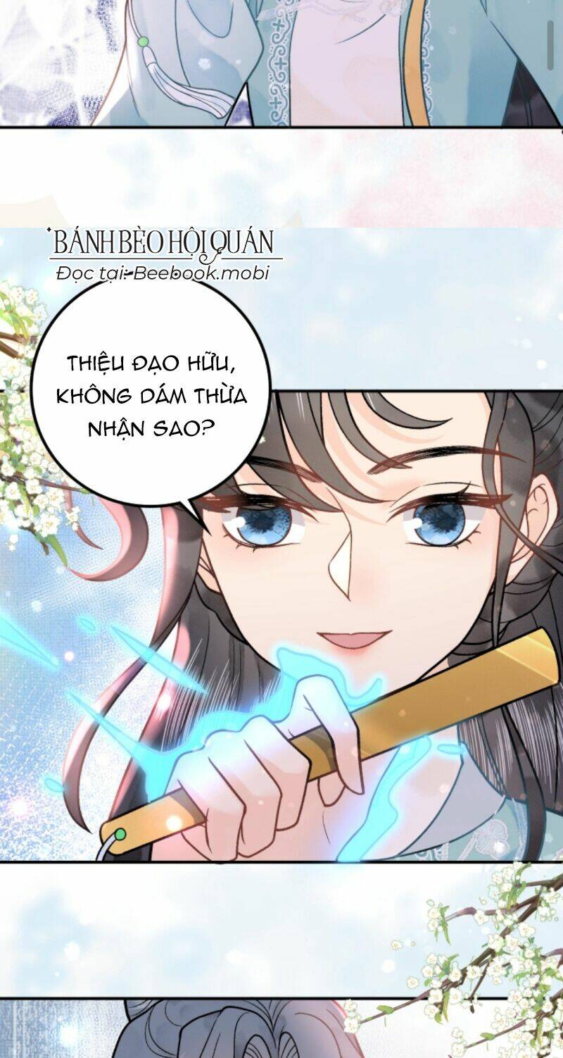 Toàn Tông Môn Đều Là Kẻ Si Tình, Chỉ Có Ta Là Tỉnh Táo Chapter 69 - Trang 2