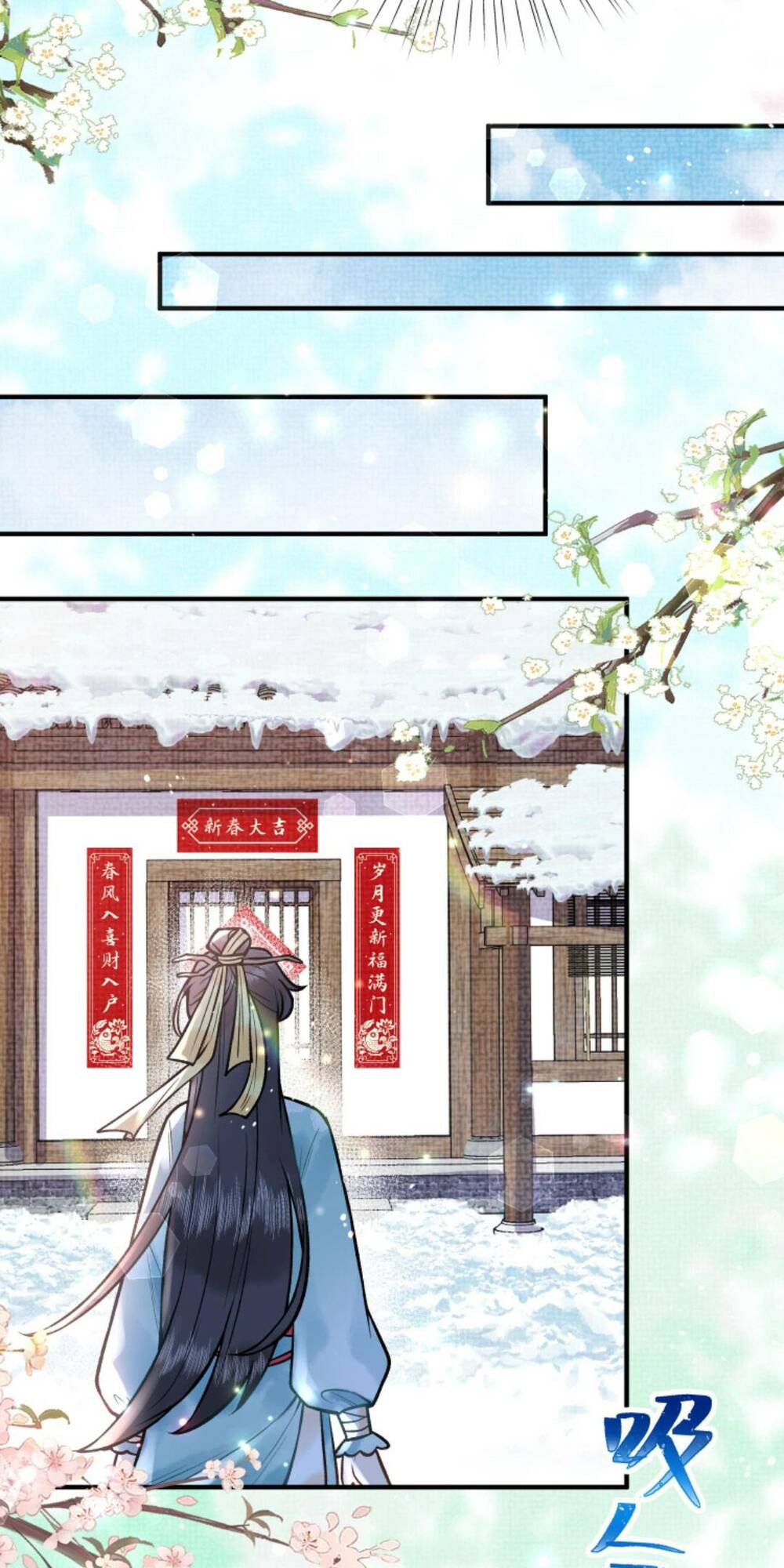 Toàn Tông Môn Đều Là Kẻ Si Tình, Chỉ Có Ta Là Tỉnh Táo Chapter 72 - Trang 2