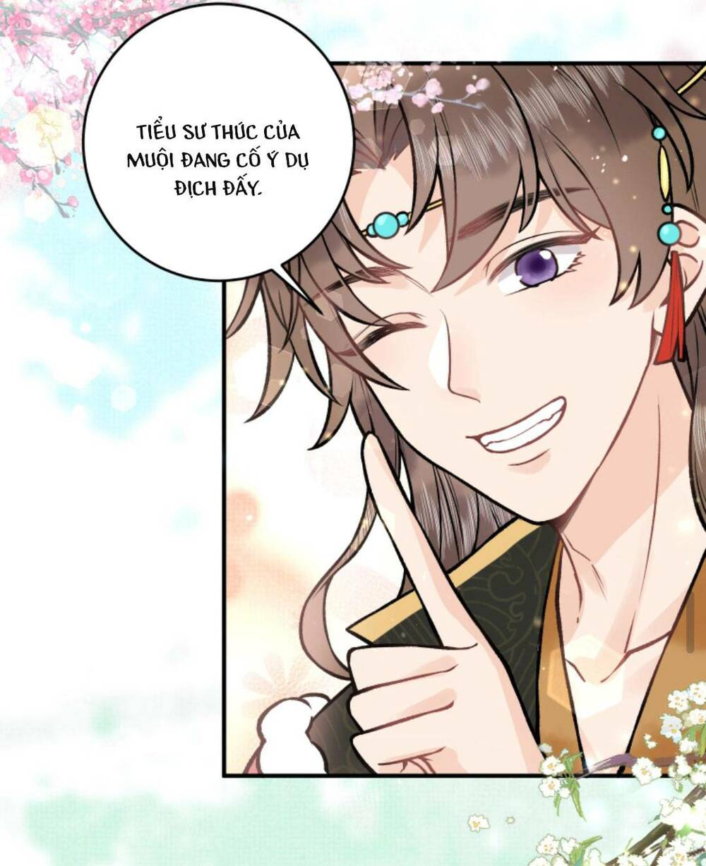 Toàn Tông Môn Đều Là Kẻ Si Tình, Chỉ Có Ta Là Tỉnh Táo Chapter 72 - Trang 2