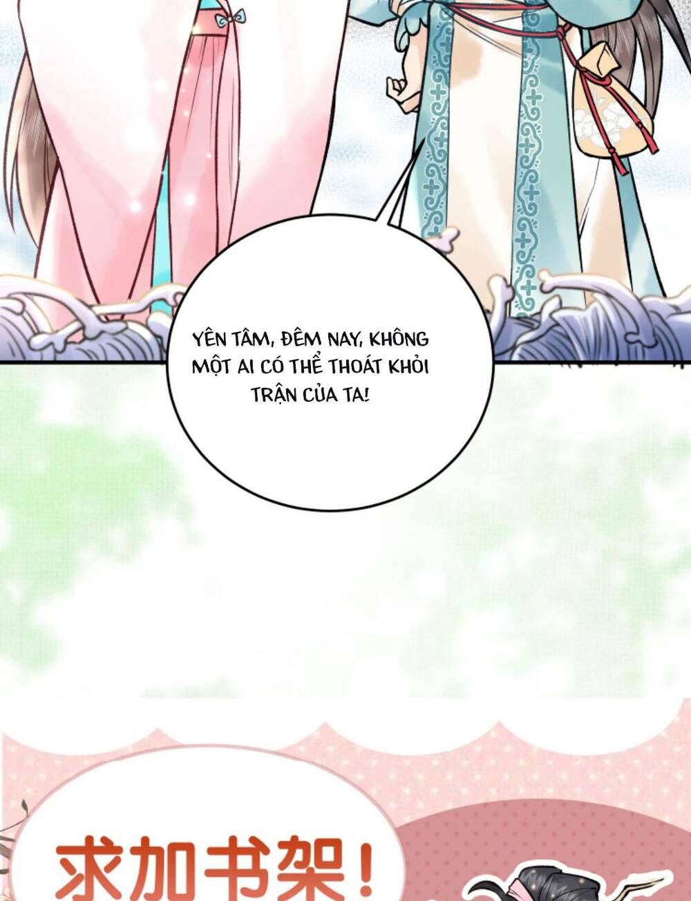 Toàn Tông Môn Đều Là Kẻ Si Tình, Chỉ Có Ta Là Tỉnh Táo Chapter 72 - Trang 2