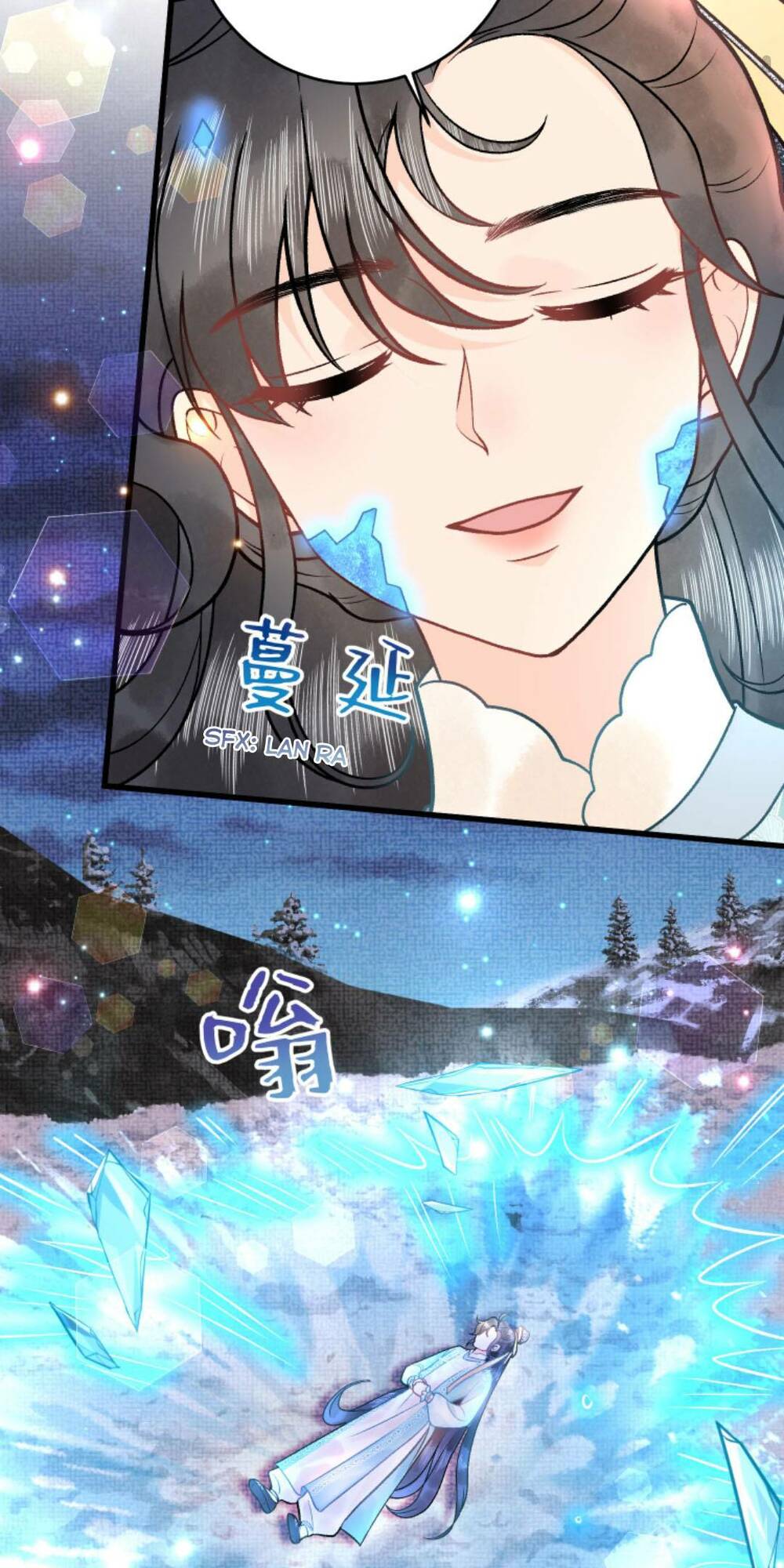 Toàn Tông Môn Đều Là Kẻ Si Tình, Chỉ Có Ta Là Tỉnh Táo Chapter 74 - Trang 2