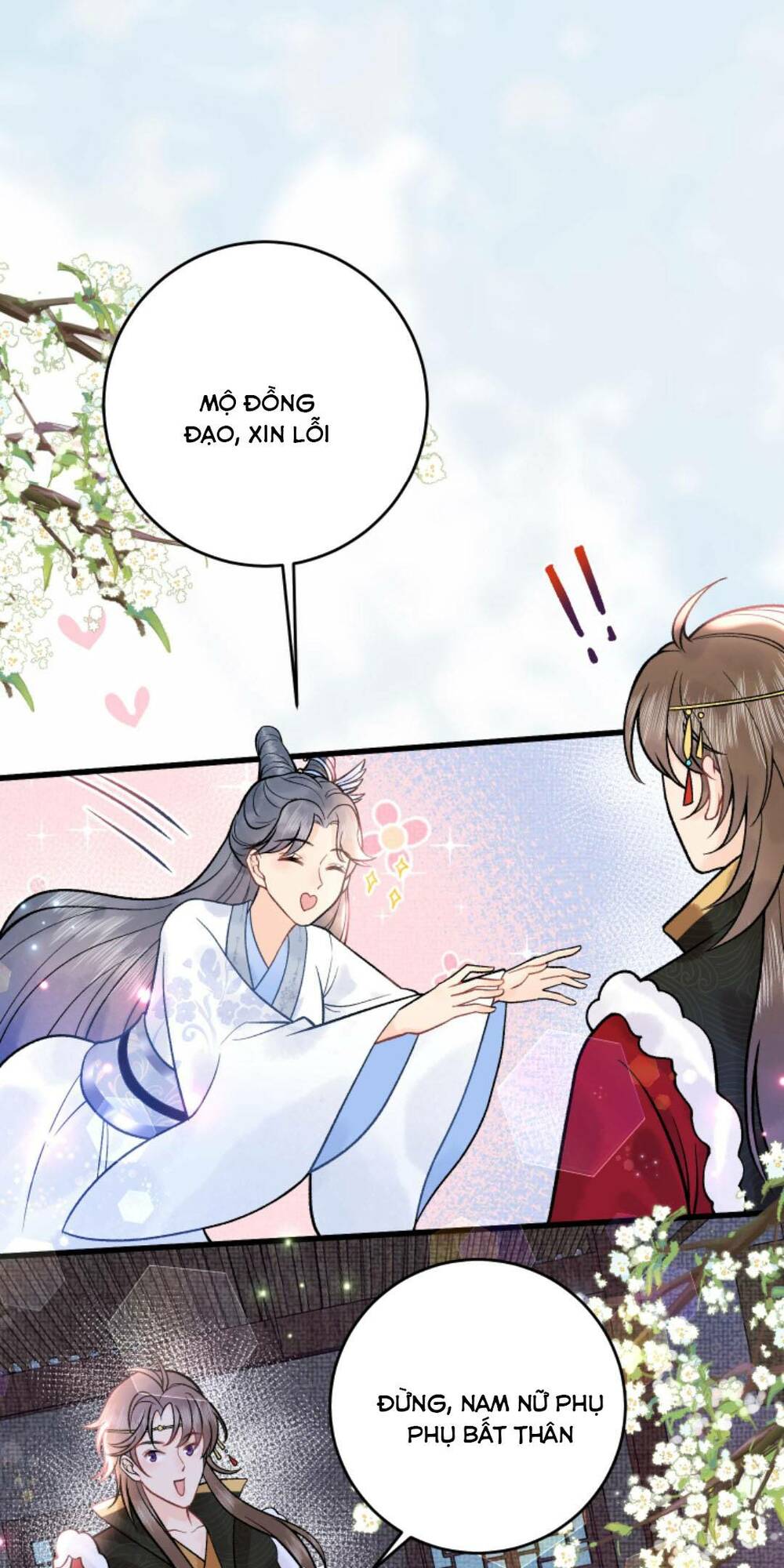 Toàn Tông Môn Đều Là Kẻ Si Tình, Chỉ Có Ta Là Tỉnh Táo Chapter 74 - Trang 2