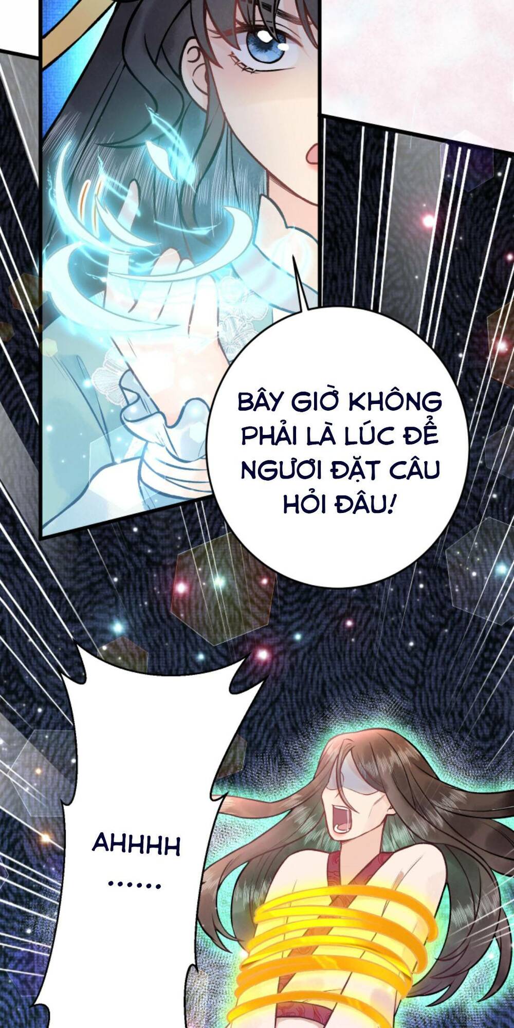 Toàn Tông Môn Đều Là Kẻ Si Tình, Chỉ Có Ta Là Tỉnh Táo Chapter 75 - Trang 2