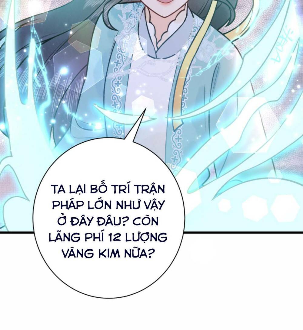 Toàn Tông Môn Đều Là Kẻ Si Tình, Chỉ Có Ta Là Tỉnh Táo Chapter 75 - Trang 2