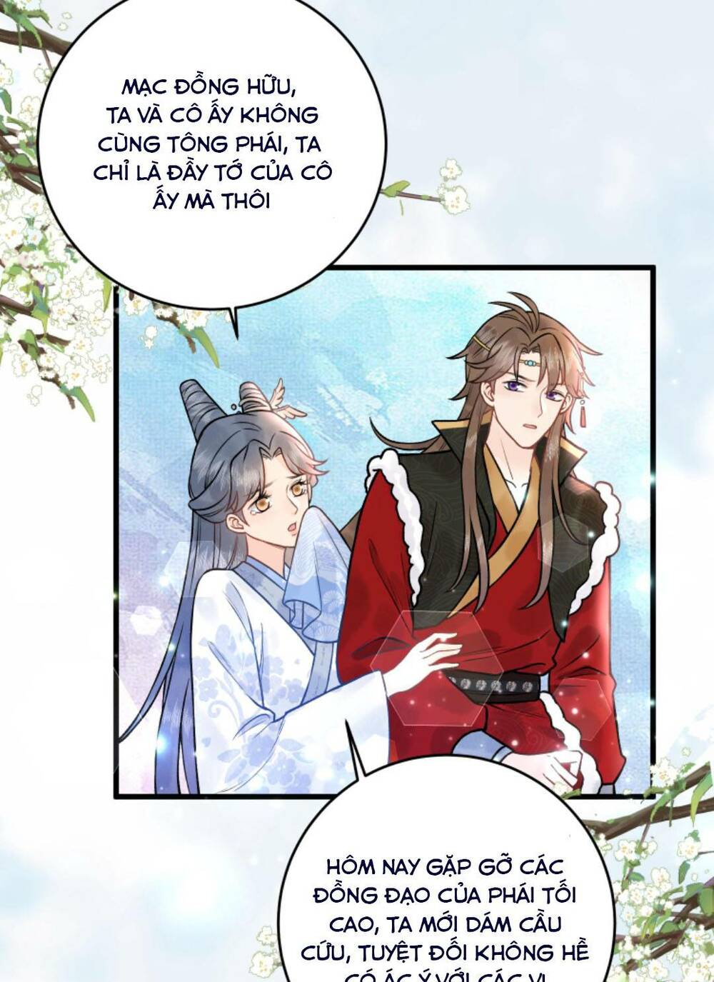 Toàn Tông Môn Đều Là Kẻ Si Tình, Chỉ Có Ta Là Tỉnh Táo Chapter 76 - Trang 2