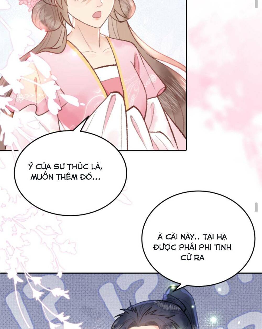 Toàn Tông Môn Đều Là Kẻ Si Tình, Chỉ Có Ta Là Tỉnh Táo Chapter 82 - Trang 2