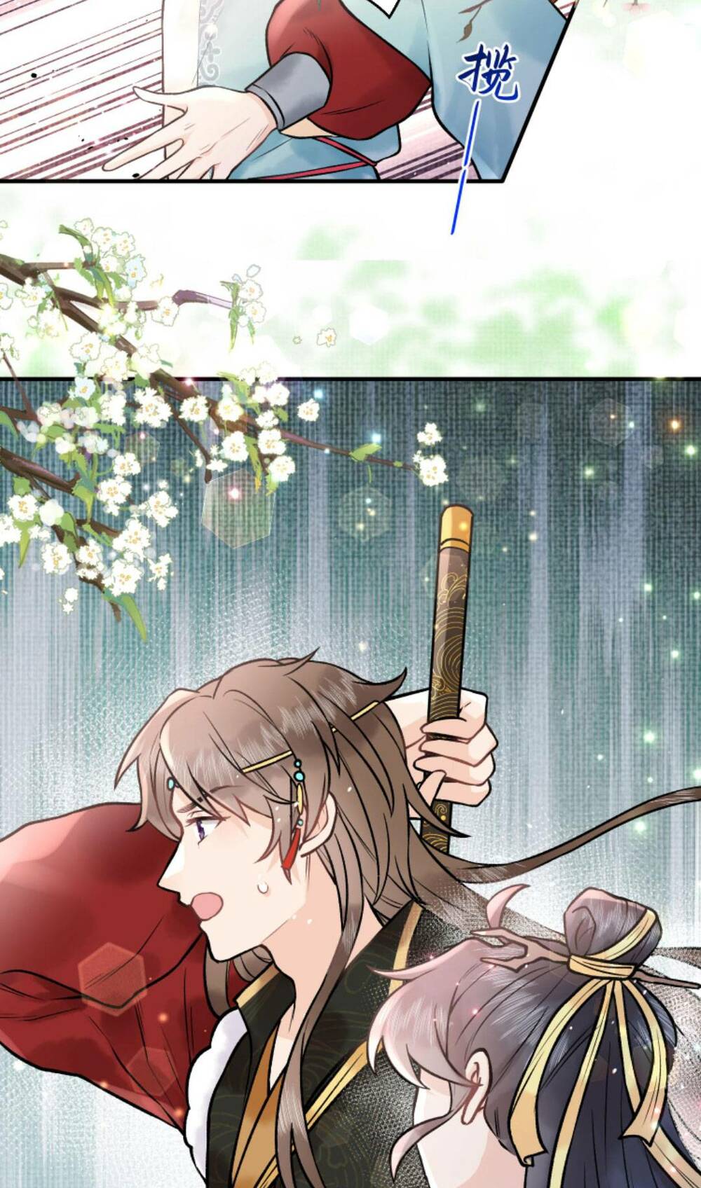 Toàn Tông Môn Đều Là Kẻ Si Tình, Chỉ Có Ta Là Tỉnh Táo Chapter 83 - Trang 2