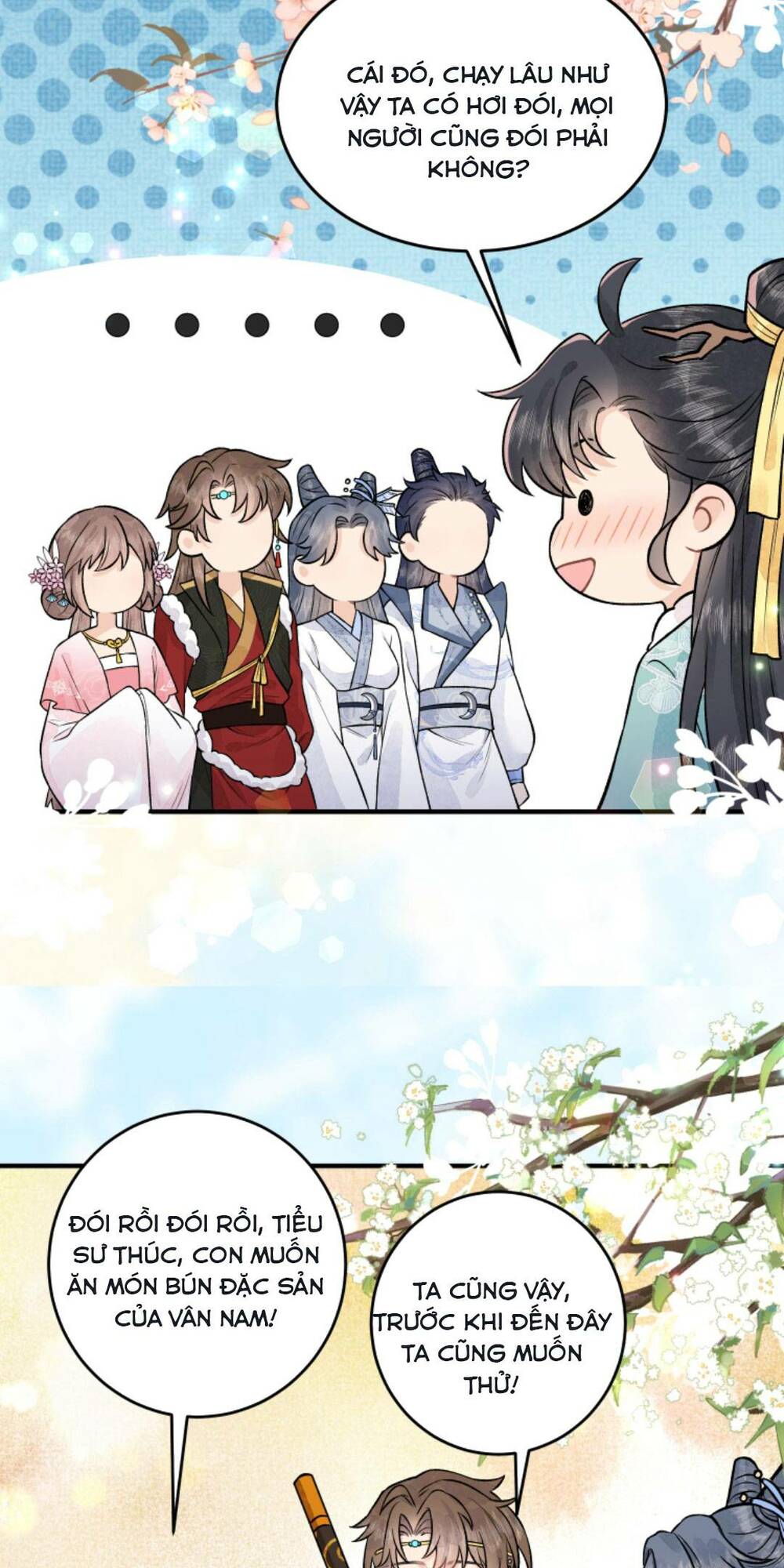 Toàn Tông Môn Đều Là Kẻ Si Tình, Chỉ Có Ta Là Tỉnh Táo Chapter 84 - Trang 2