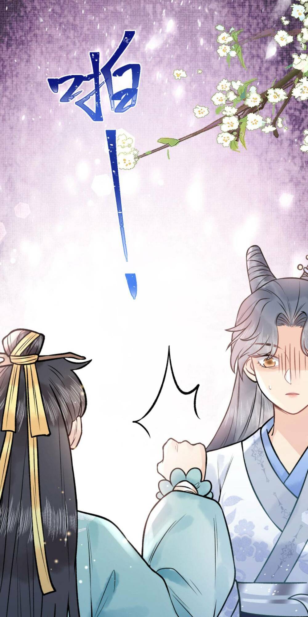 Toàn Tông Môn Đều Là Kẻ Si Tình, Chỉ Có Ta Là Tỉnh Táo Chapter 86 - Trang 2