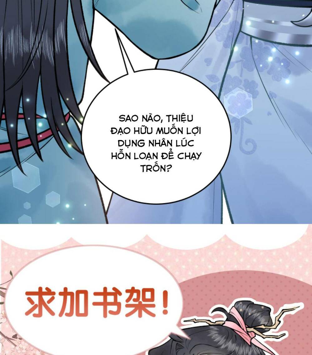 Toàn Tông Môn Đều Là Kẻ Si Tình, Chỉ Có Ta Là Tỉnh Táo Chapter 86 - Trang 2