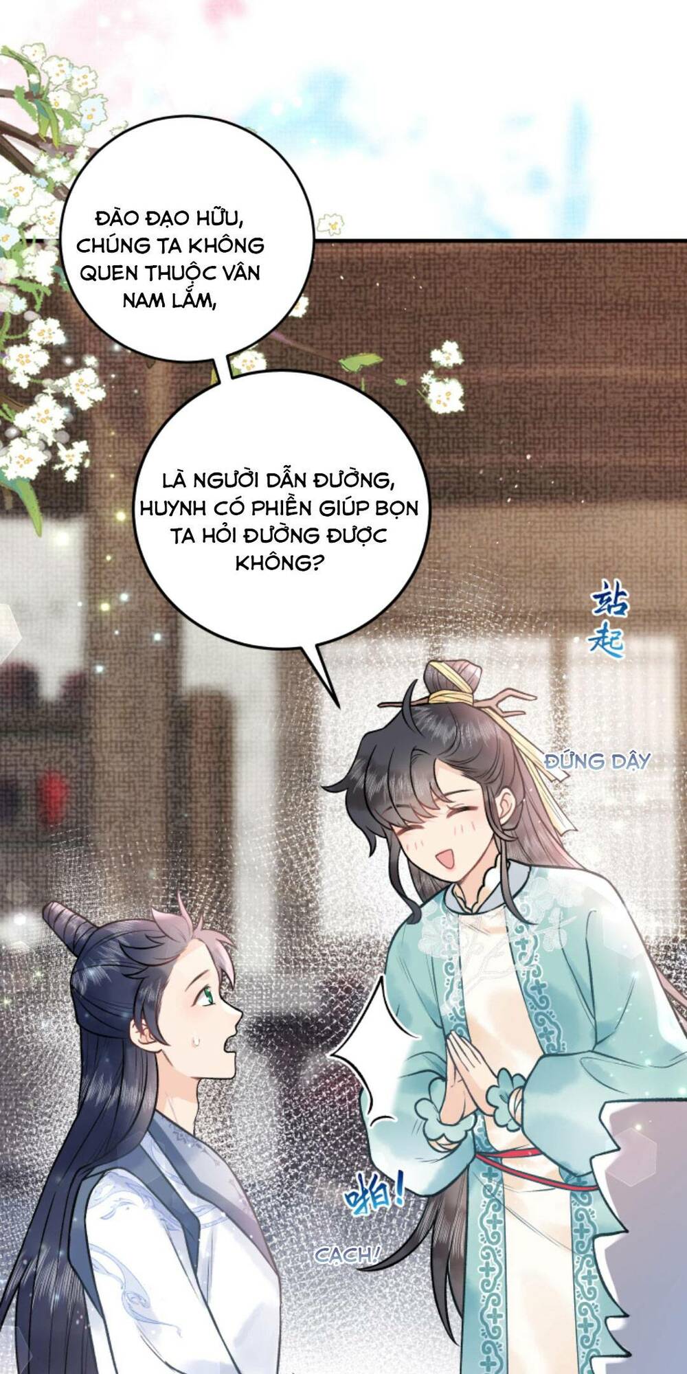 Toàn Tông Môn Đều Là Kẻ Si Tình, Chỉ Có Ta Là Tỉnh Táo Chapter 86 - Trang 2