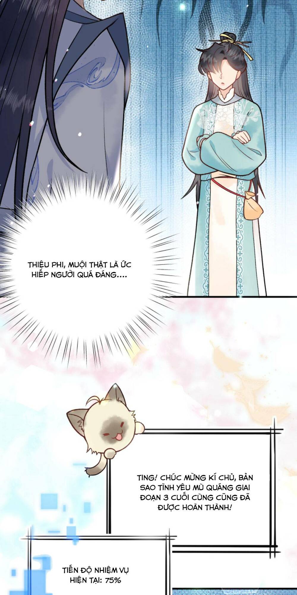 Toàn Tông Môn Đều Là Kẻ Si Tình, Chỉ Có Ta Là Tỉnh Táo Chapter 87 - Trang 2