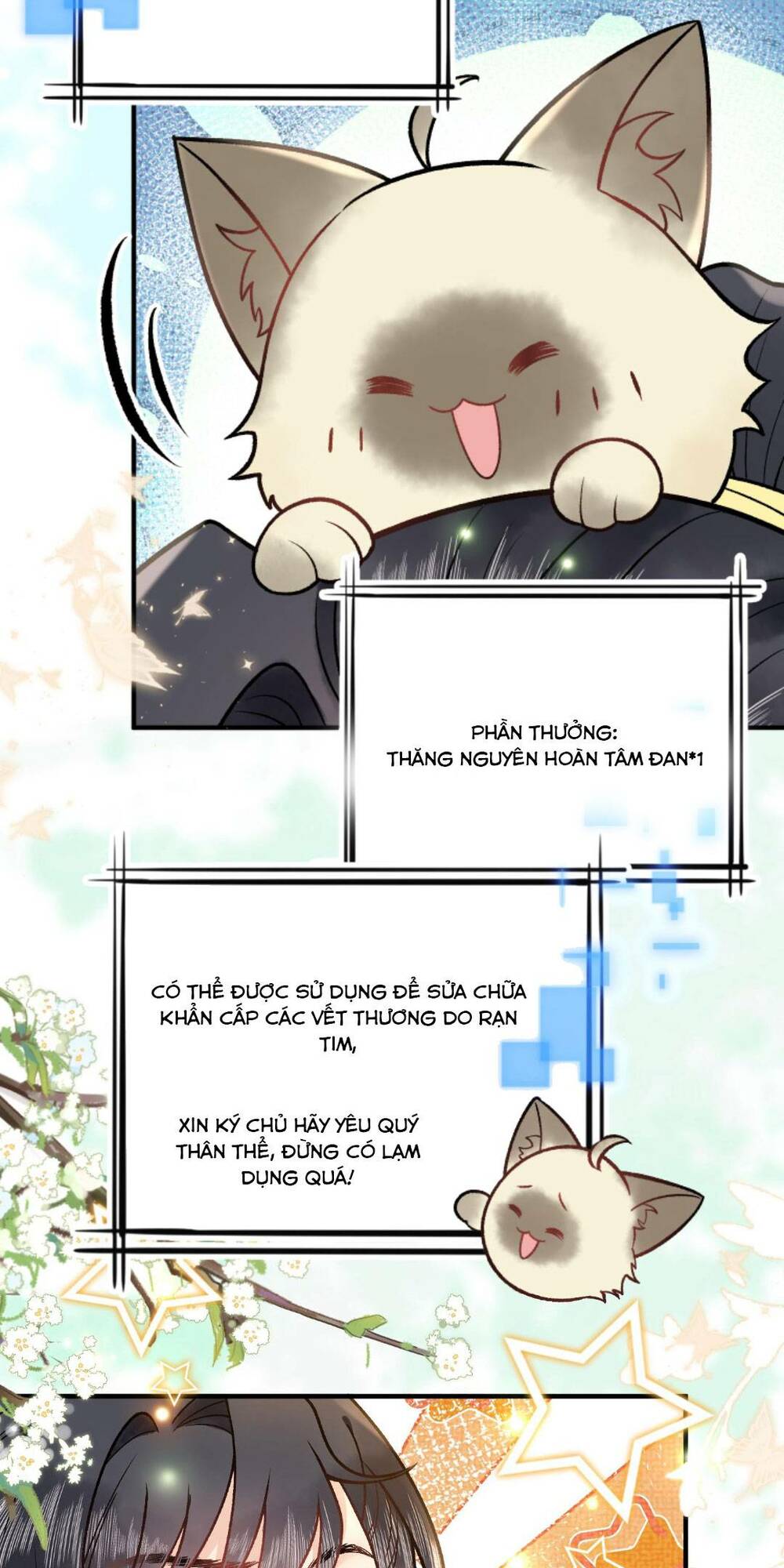 Toàn Tông Môn Đều Là Kẻ Si Tình, Chỉ Có Ta Là Tỉnh Táo Chapter 87 - Trang 2