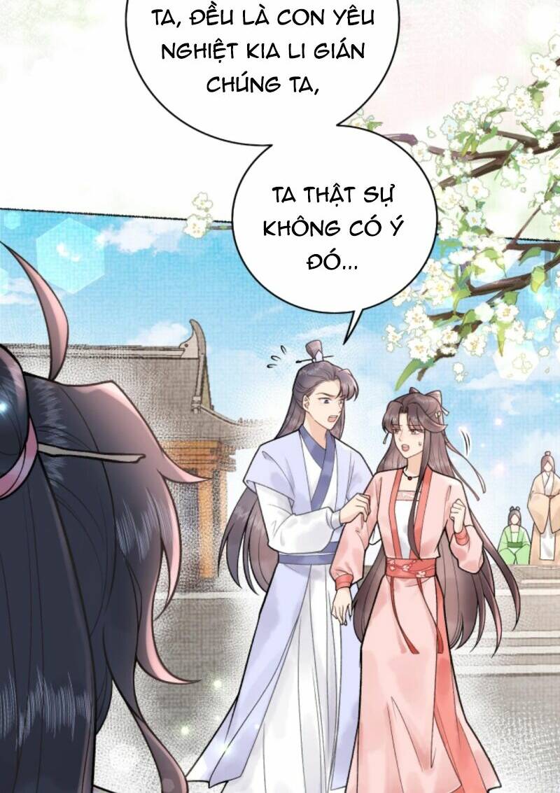 Toàn Tông Môn Đều Là Kẻ Si Tình, Chỉ Có Ta Là Tỉnh Táo Chapter 9 - Trang 2