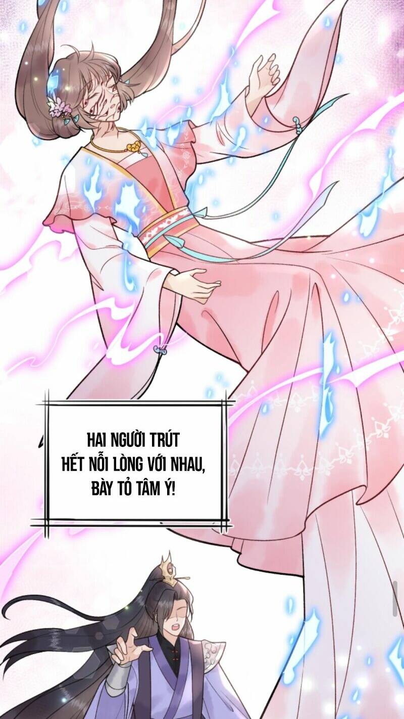 Toàn Tông Môn Đều Là Kẻ Si Tình, Chỉ Có Ta Là Tỉnh Táo Chapter 9 - Trang 2