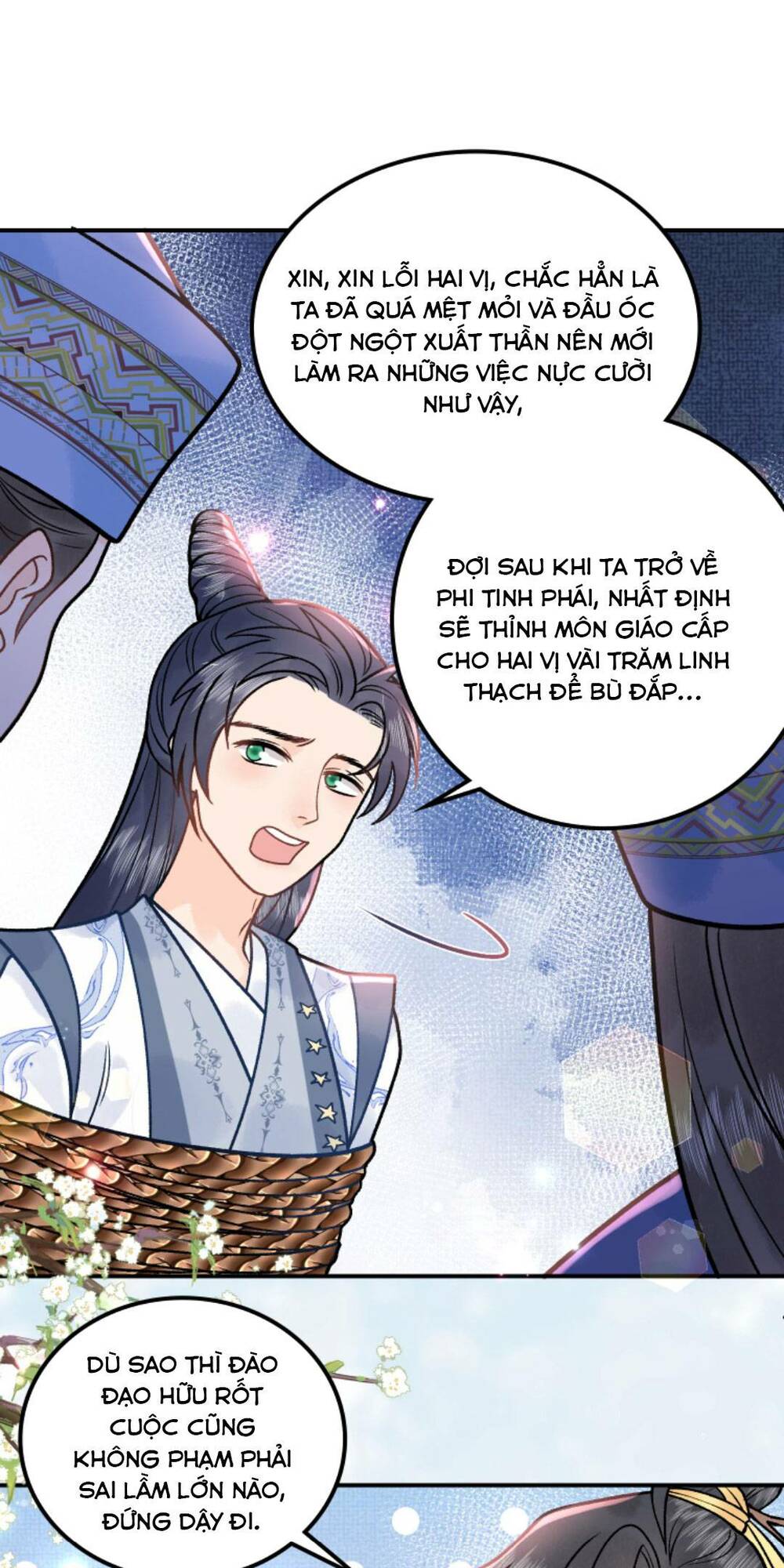 Toàn Tông Môn Đều Là Kẻ Si Tình, Chỉ Có Ta Là Tỉnh Táo Chapter 92 - Trang 2