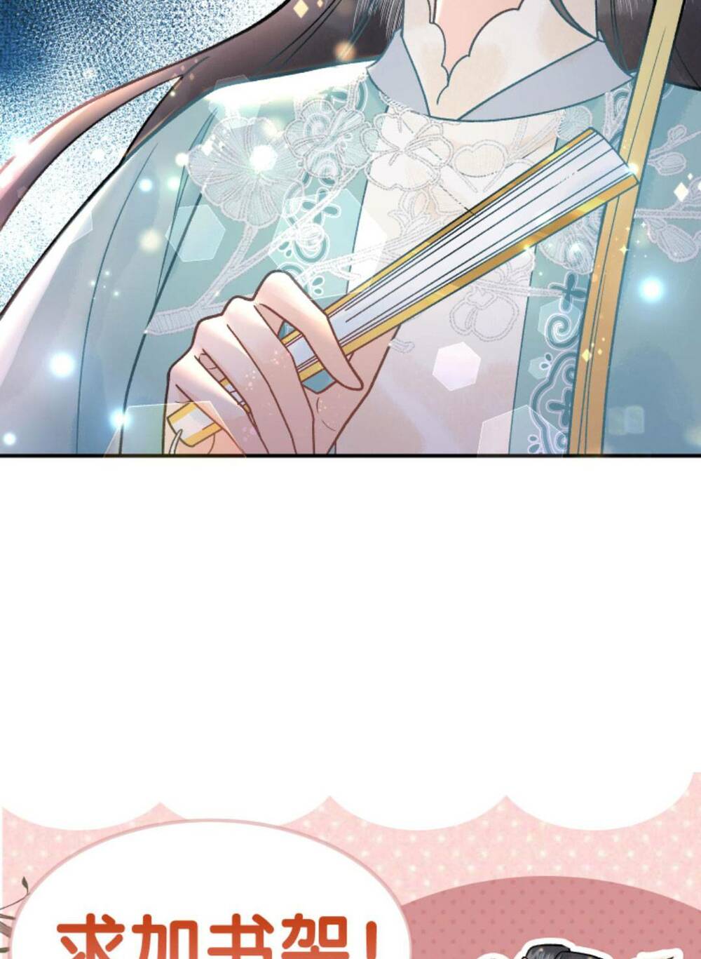 Toàn Tông Môn Đều Là Kẻ Si Tình, Chỉ Có Ta Là Tỉnh Táo Chapter 92 - Trang 2