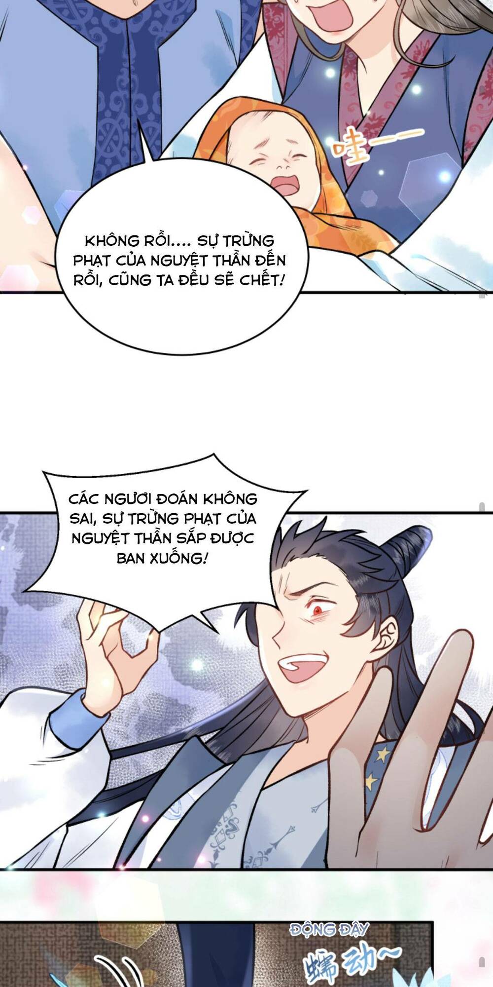 Toàn Tông Môn Đều Là Kẻ Si Tình, Chỉ Có Ta Là Tỉnh Táo Chapter 93 - Trang 2