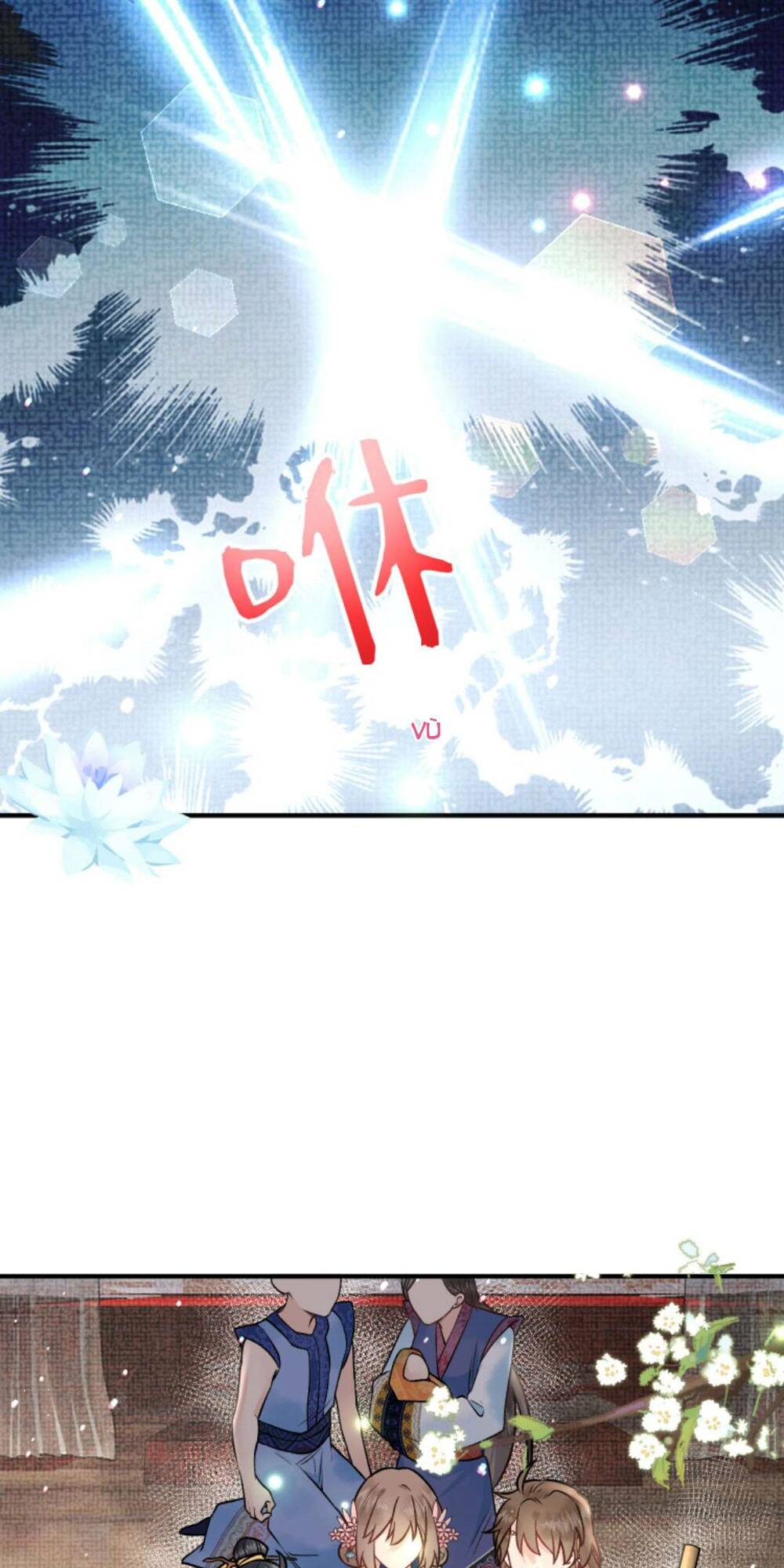 Toàn Tông Môn Đều Là Kẻ Si Tình, Chỉ Có Ta Là Tỉnh Táo Chapter 93 - Trang 2