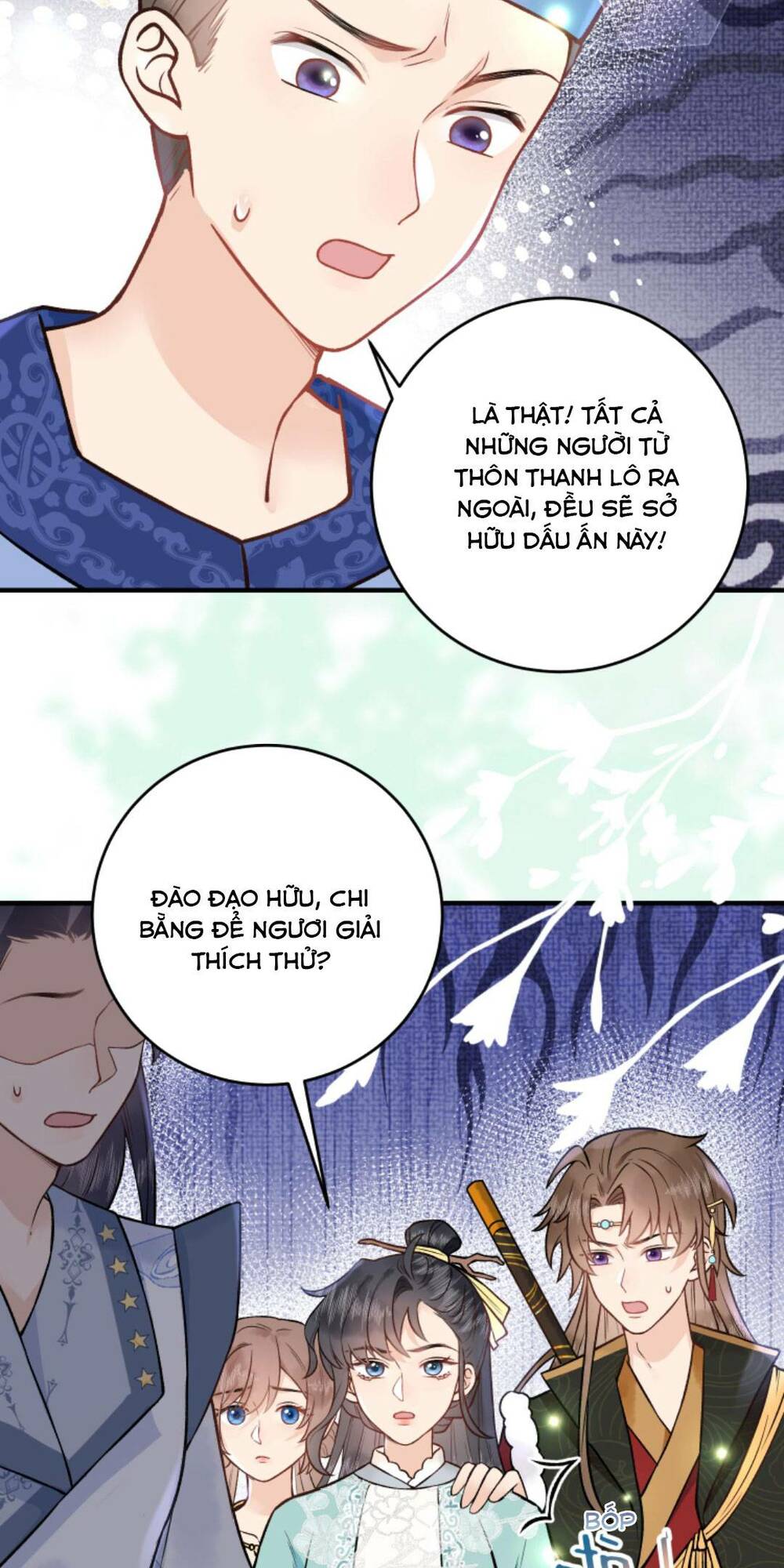 Toàn Tông Môn Đều Là Kẻ Si Tình, Chỉ Có Ta Là Tỉnh Táo Chapter 93 - Trang 2