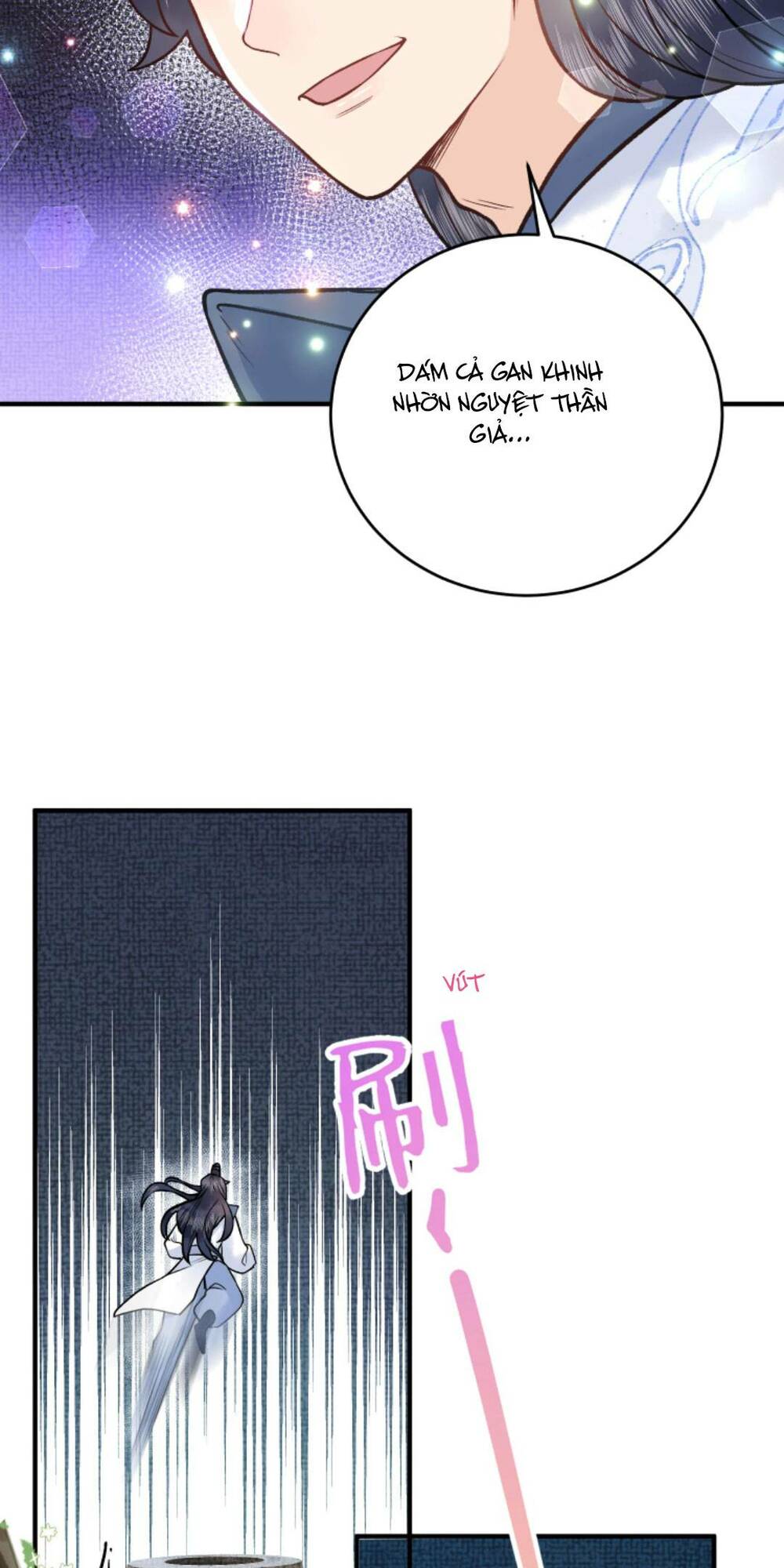 Toàn Tông Môn Đều Là Kẻ Si Tình, Chỉ Có Ta Là Tỉnh Táo Chapter 94 - Trang 2