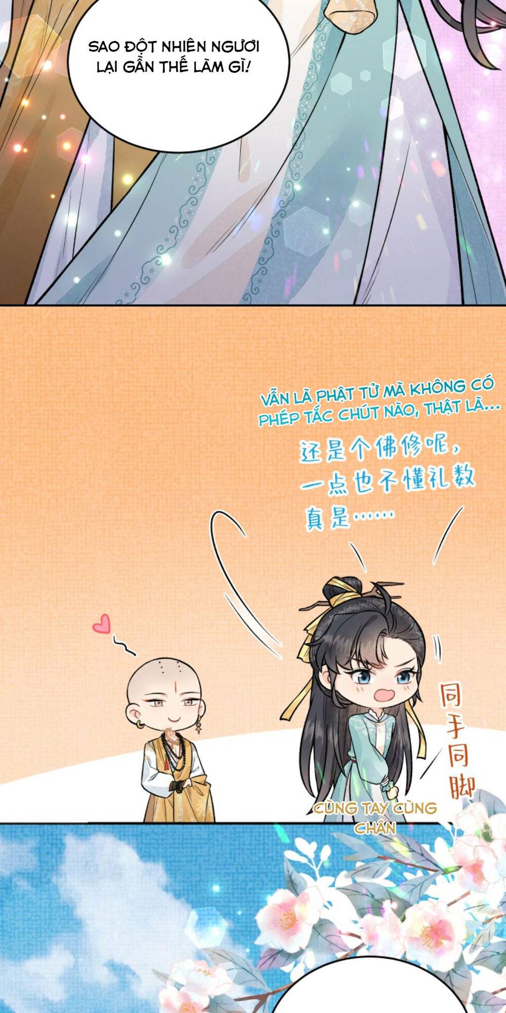 Toàn Tông Môn Đều Là Kẻ Si Tình, Chỉ Có Ta Là Tỉnh Táo Chapter 97 - Trang 2