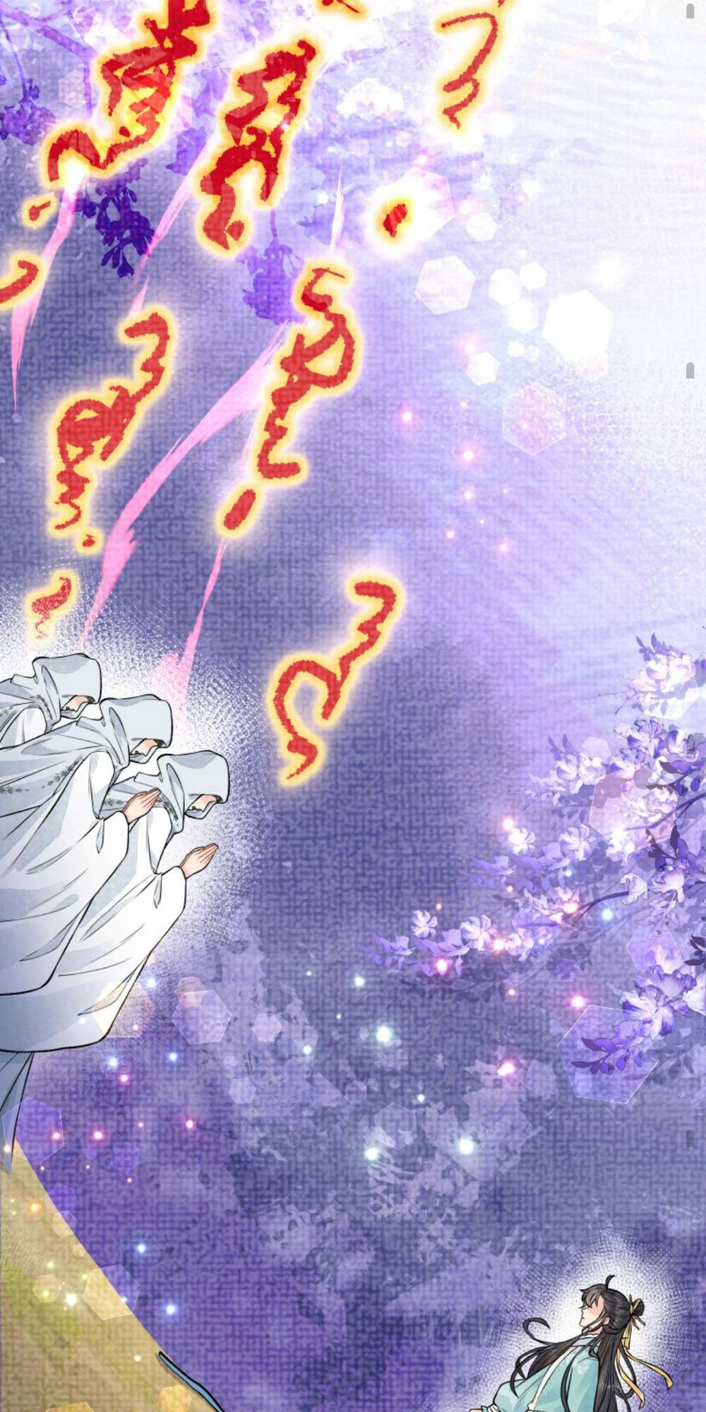 Toàn Tông Môn Đều Là Kẻ Si Tình, Chỉ Có Ta Là Tỉnh Táo Chapter 98 - Trang 2