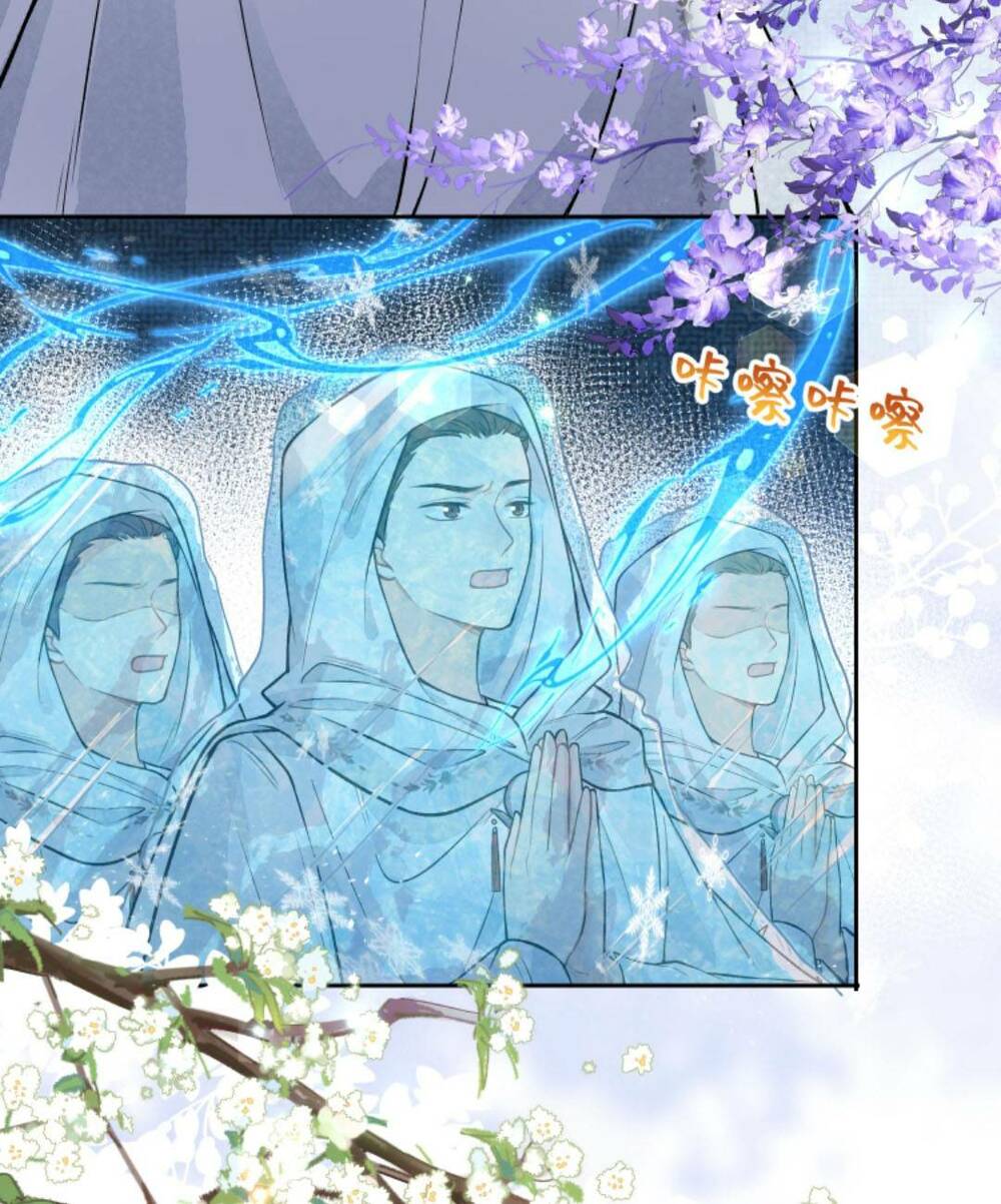 Toàn Tông Môn Đều Là Kẻ Si Tình, Chỉ Có Ta Là Tỉnh Táo Chapter 98 - Trang 2