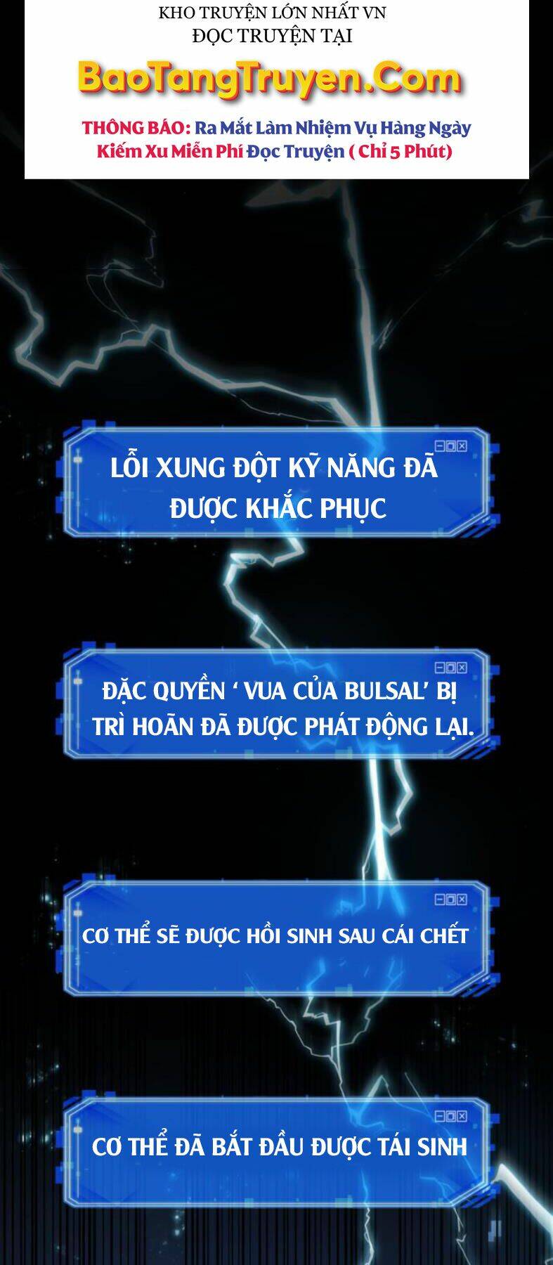 Toàn Trí Độc Giả – Omniscient Reader Chapter 102 - Trang 2