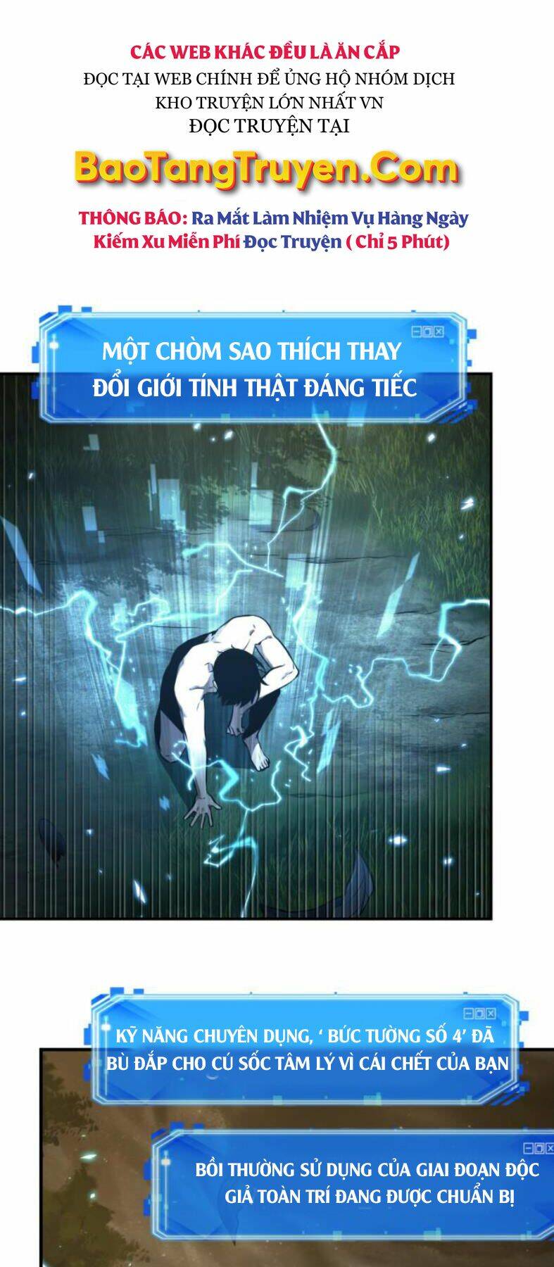 Toàn Trí Độc Giả – Omniscient Reader Chapter 102 - Trang 2