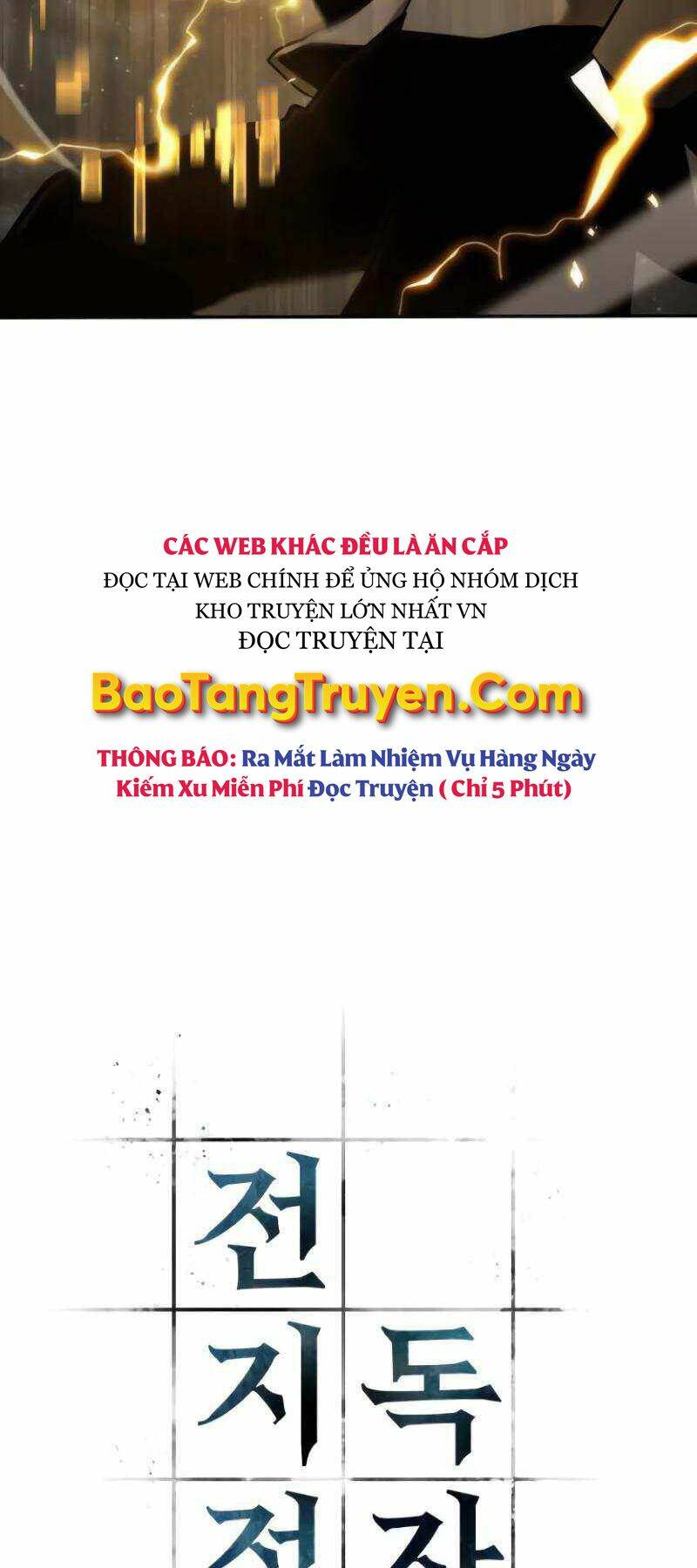 Toàn Trí Độc Giả – Omniscient Reader Chapter 103 - Trang 2