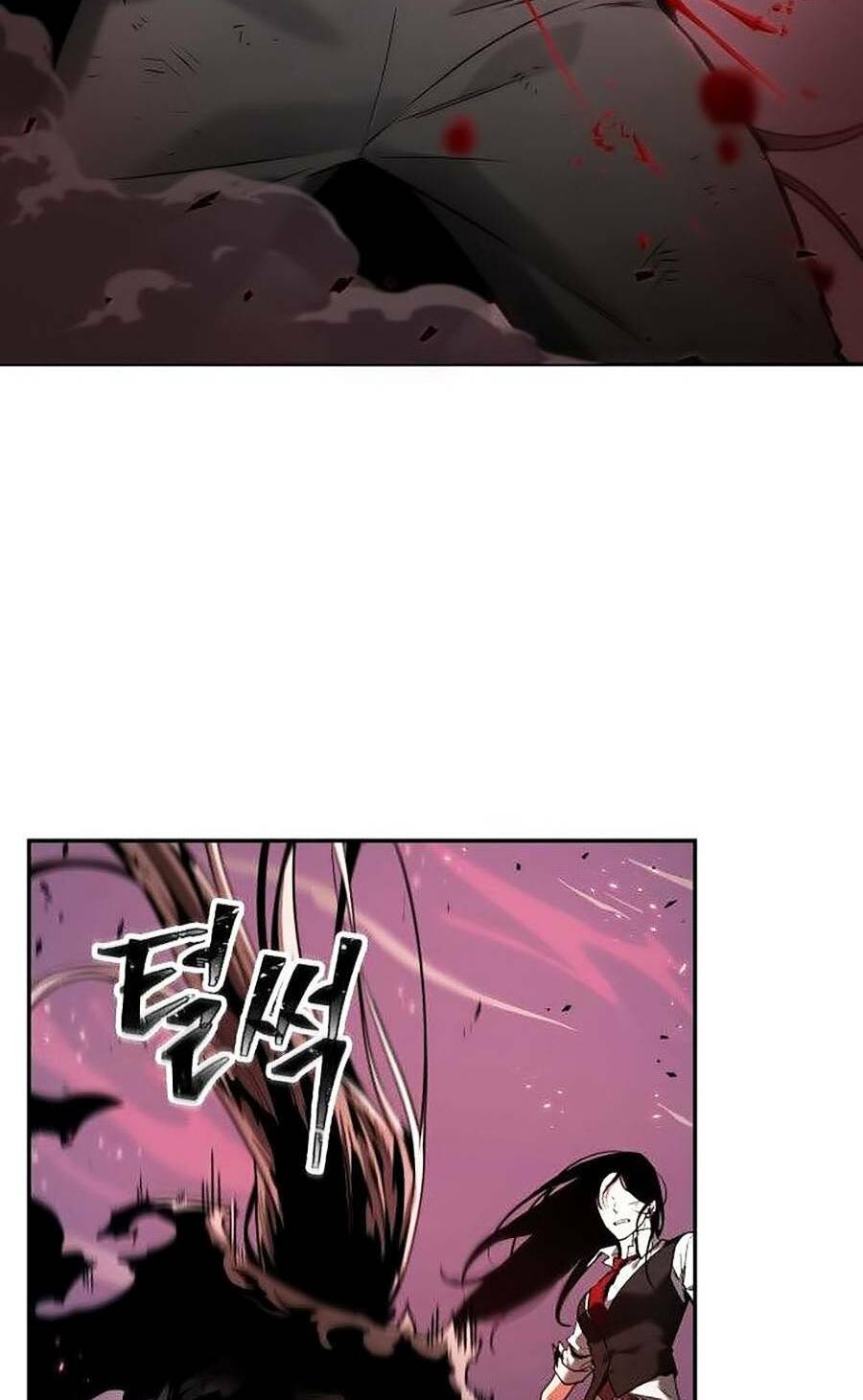 Toàn Trí Độc Giả – Omniscient Reader Chapter 106 - Trang 2