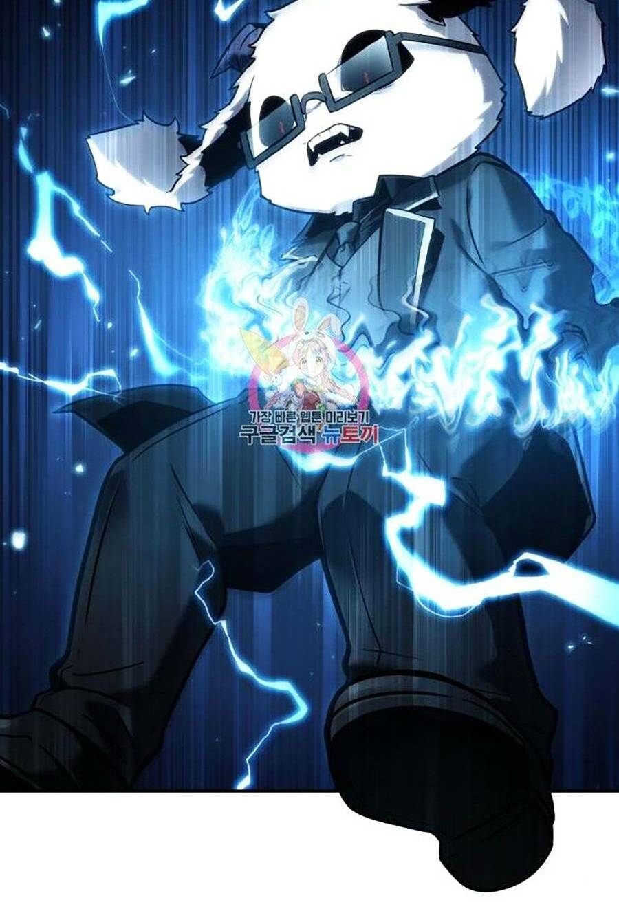 Toàn Trí Độc Giả – Omniscient Reader Chapter 108 - Trang 2