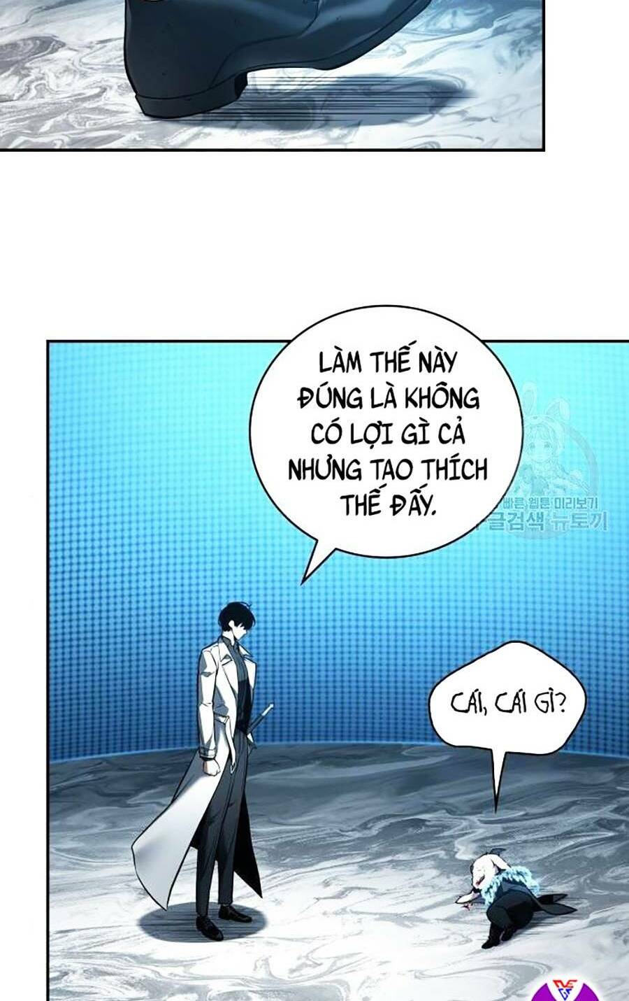 Toàn Trí Độc Giả – Omniscient Reader Chapter 109 - Trang 2