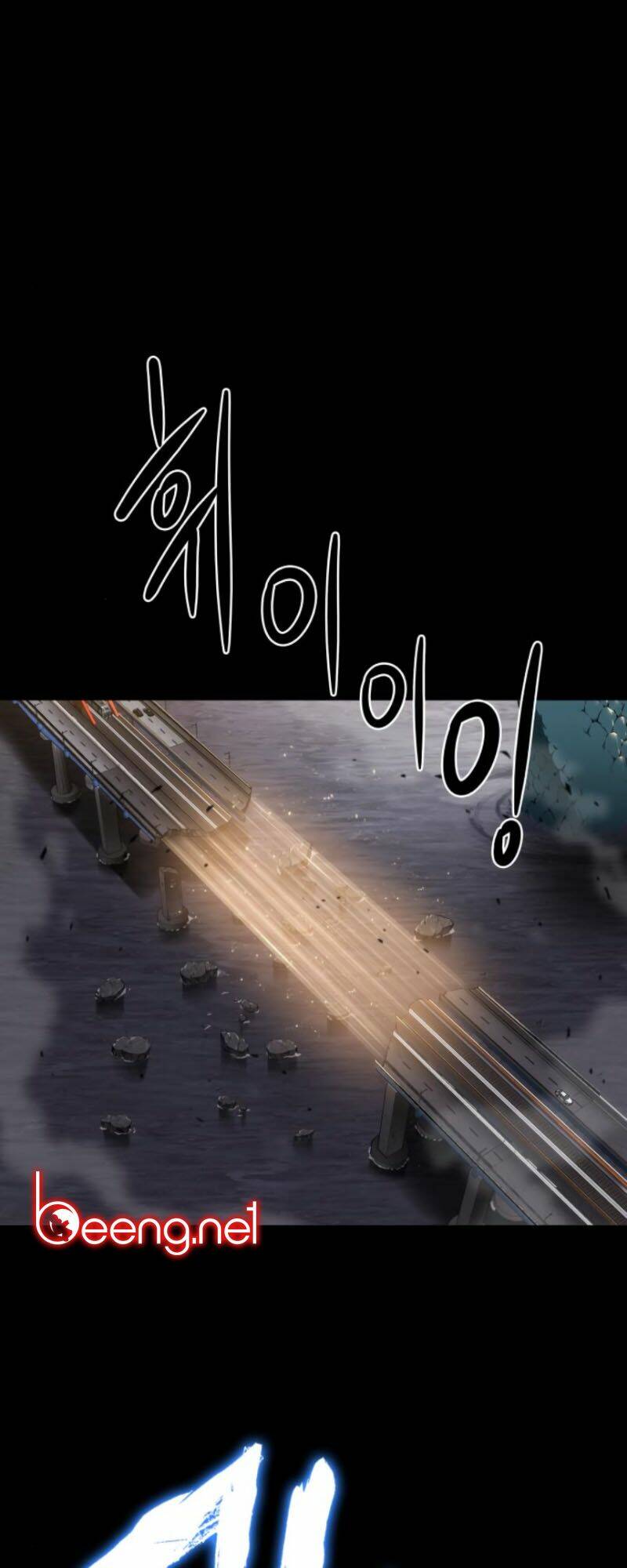 Toàn Trí Độc Giả – Omniscient Reader Chapter 11 - Trang 2