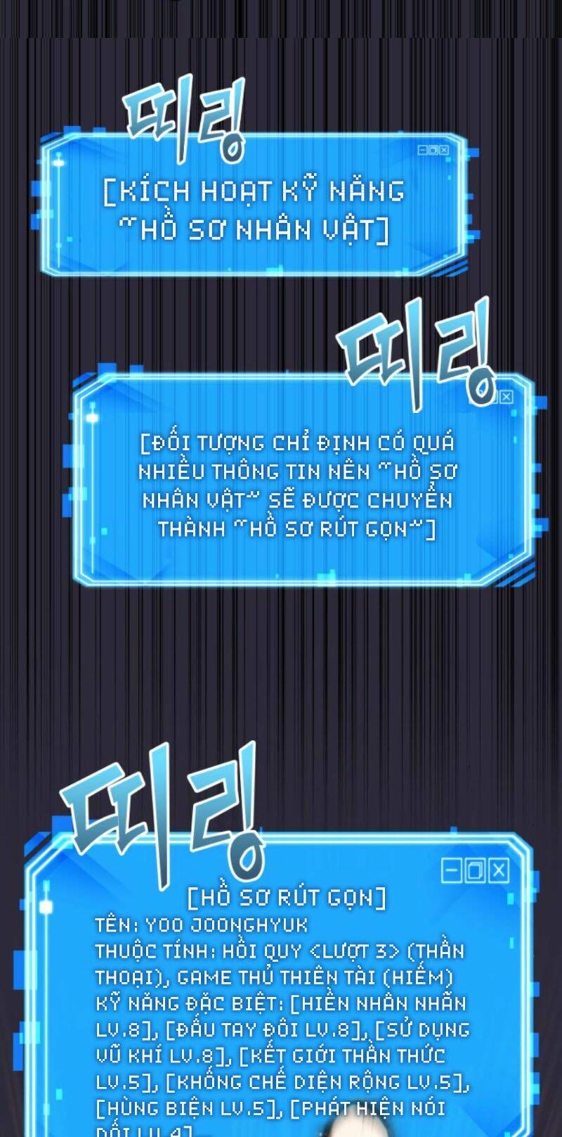 Toàn Trí Độc Giả – Omniscient Reader Chapter 11 - Trang 2