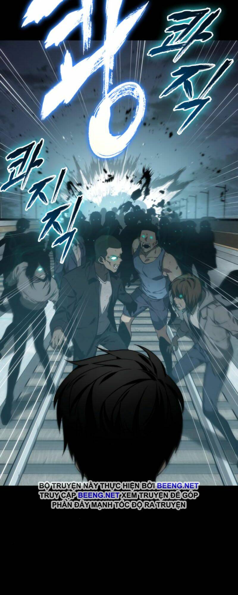 Toàn Trí Độc Giả – Omniscient Reader Chapter 11 - Trang 2