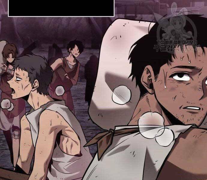 Toàn Trí Độc Giả – Omniscient Reader Chapter 112 - Trang 2