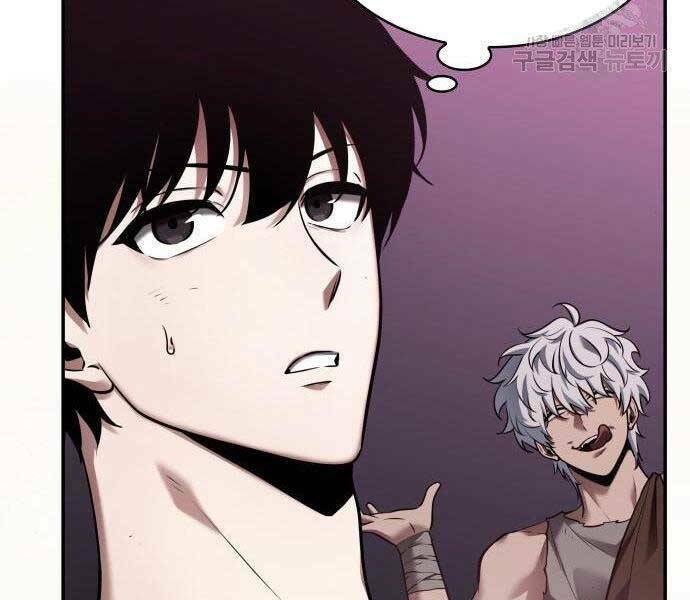 Toàn Trí Độc Giả – Omniscient Reader Chapter 112 - Trang 2