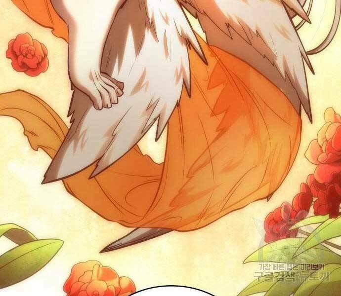 Toàn Trí Độc Giả – Omniscient Reader Chapter 112 - Trang 2